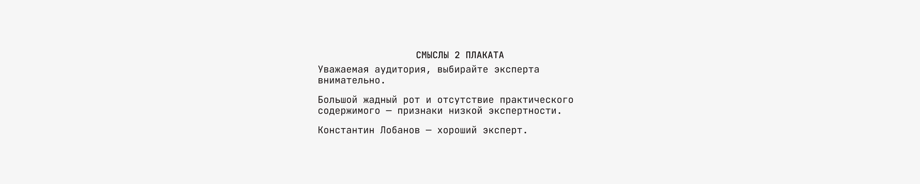 Волчара — Изображение №6 — Графика на Dprofile