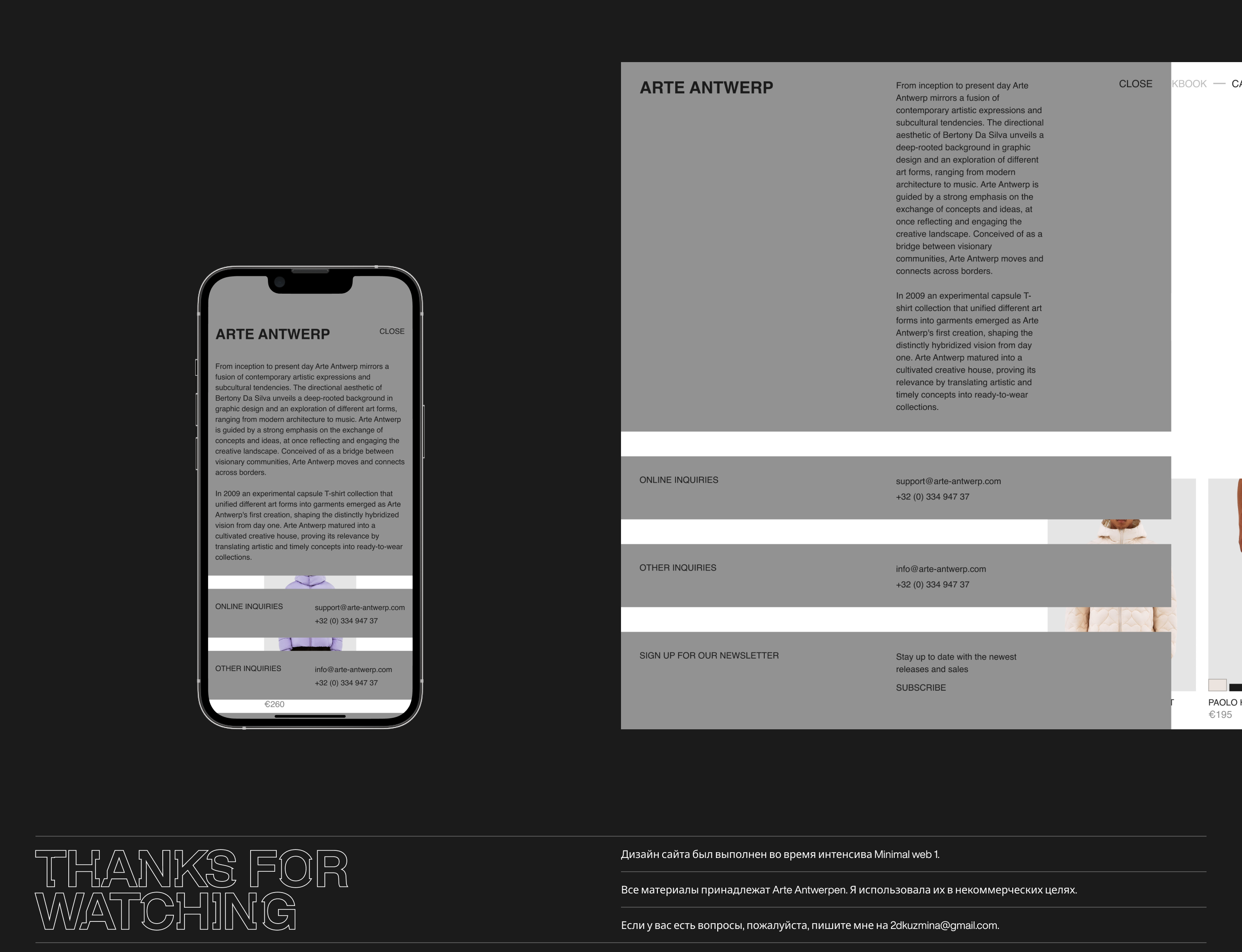 Arte store Redesign concept — Изображение №10 — Интерфейсы, Брендинг на Dprofile