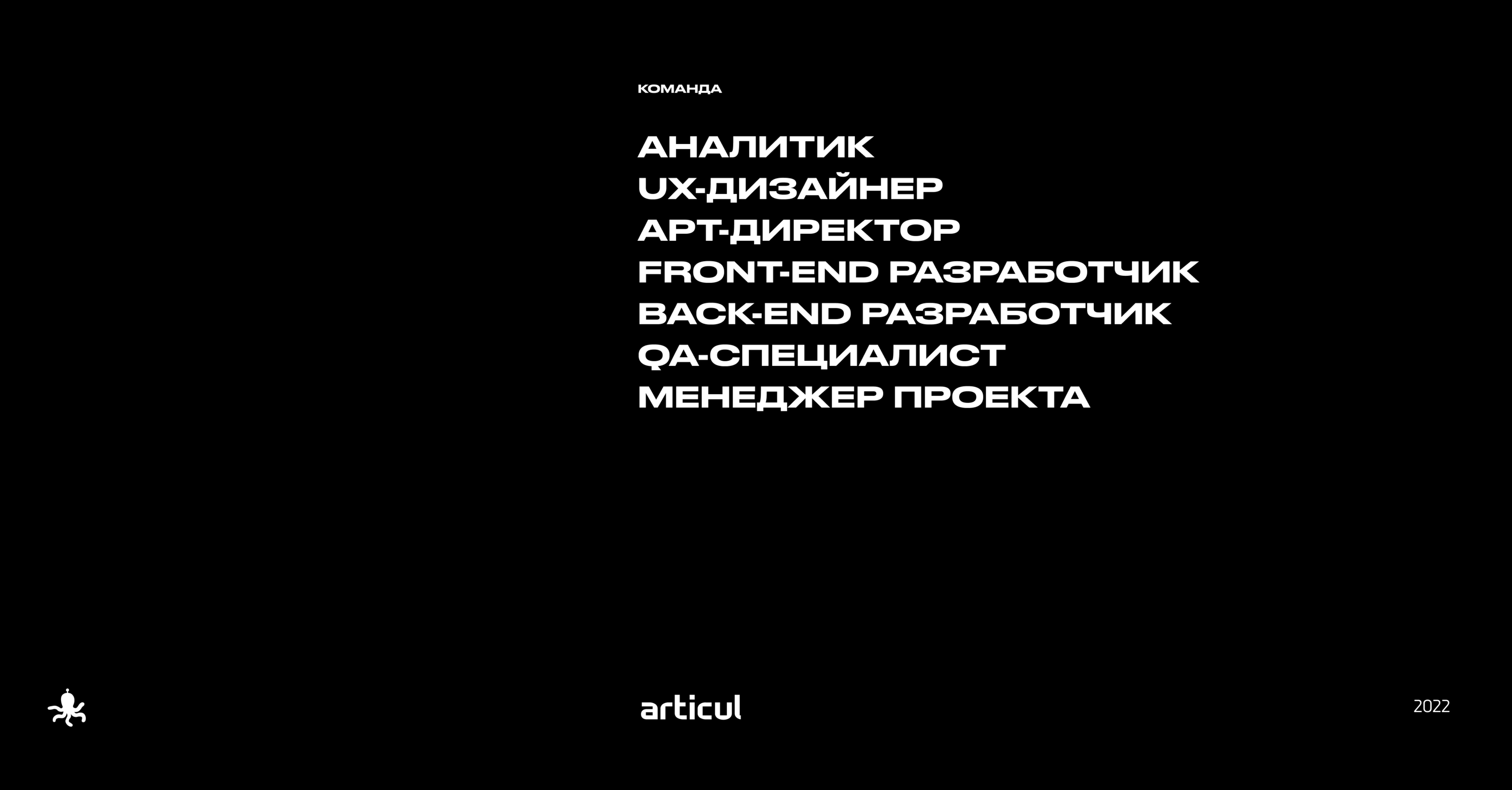 Гольф-клуб «Здесь аптека» — Изображение №7 — Интерфейсы, Иллюстрация на Dprofile