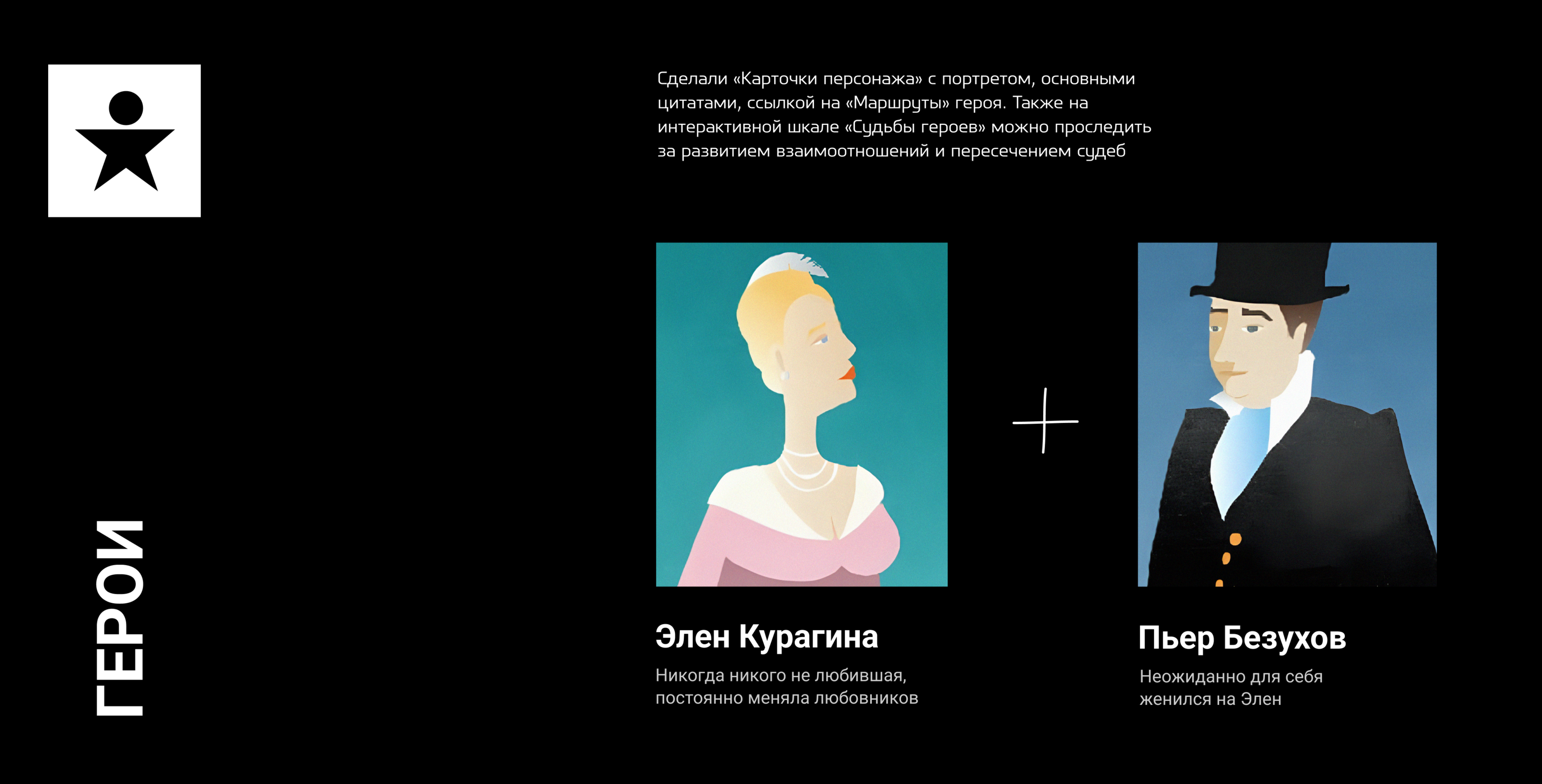 Мобильное приложение «Живые страницы»  для Samsung — Изображение №7 — Интерфейсы, Иллюстрация на Dprofile