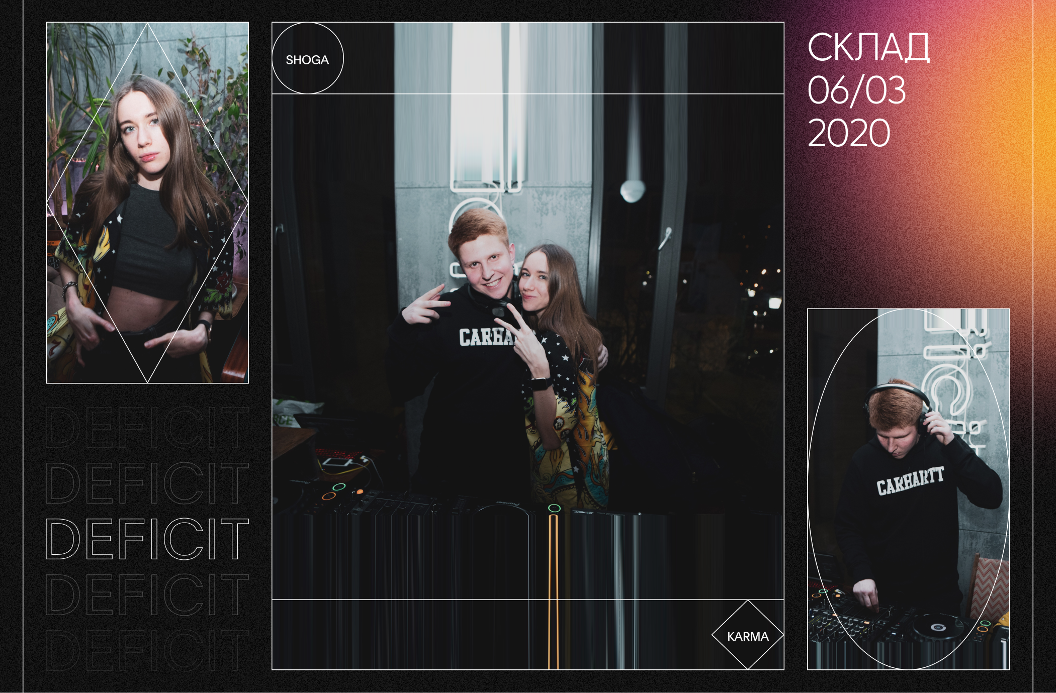 Shōga: Лого и брендинг — Изображение №4 — Брендинг, Маркетинг на Dprofile