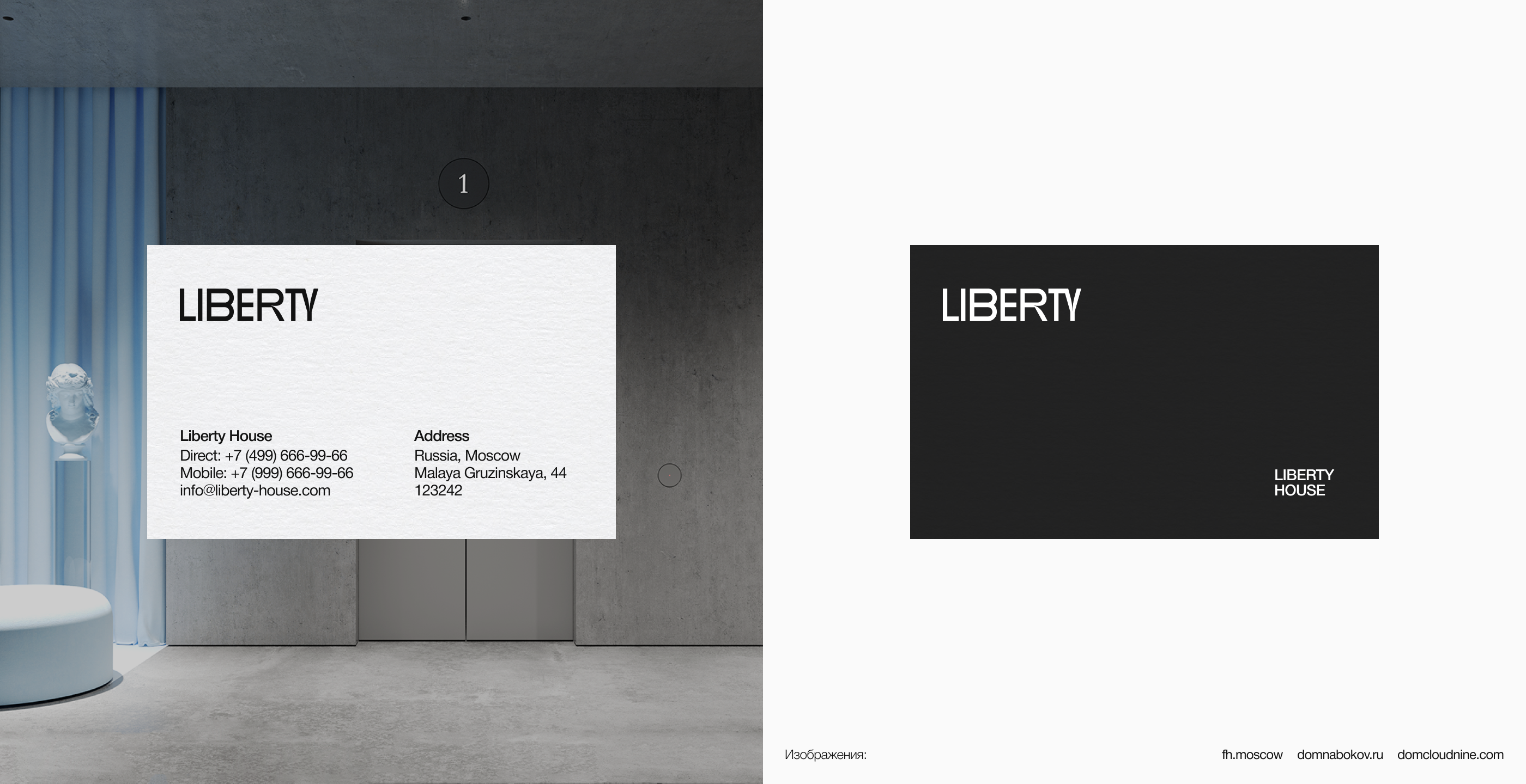 LIBERTY: сайт элитной недвижимости — Изображение №9 — Интерфейсы, Брендинг на Dprofile