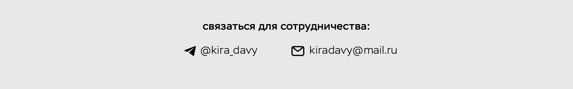 SWAGGY tg-pack — Изображение №10 — Графика, Анимация на Dprofile