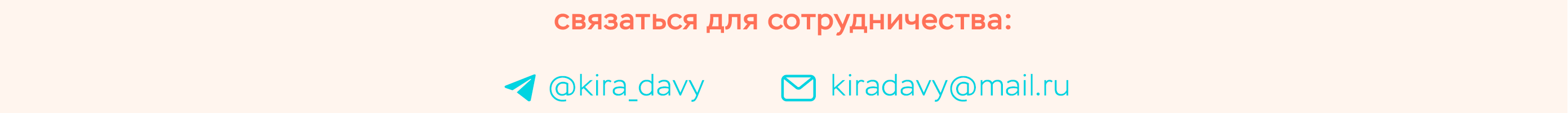 Blocky Font — Изображение №11 — Графика на Dprofile
