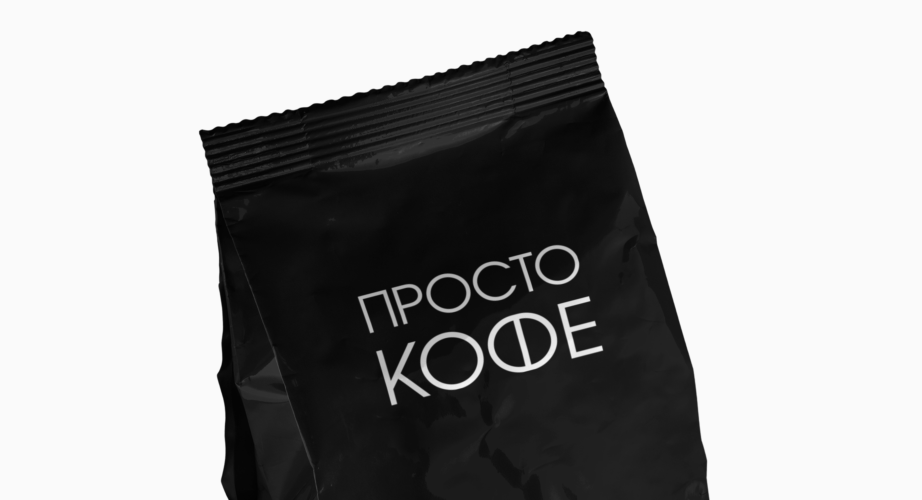 ПРОСТО КОФЕ — Изображение №1 — Брендинг на Dprofile