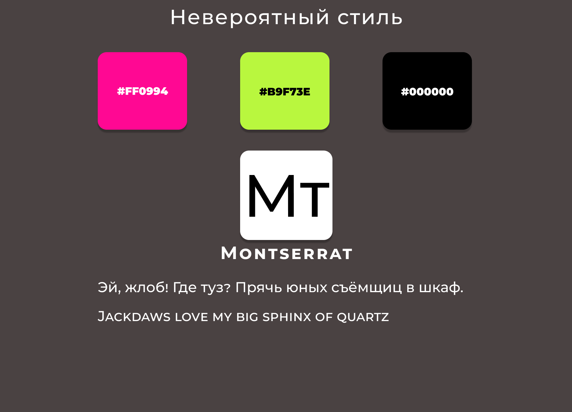 Визитка для лаунж-бара — Изображение №3 — Брендинг, Маркетинг на Dprofile