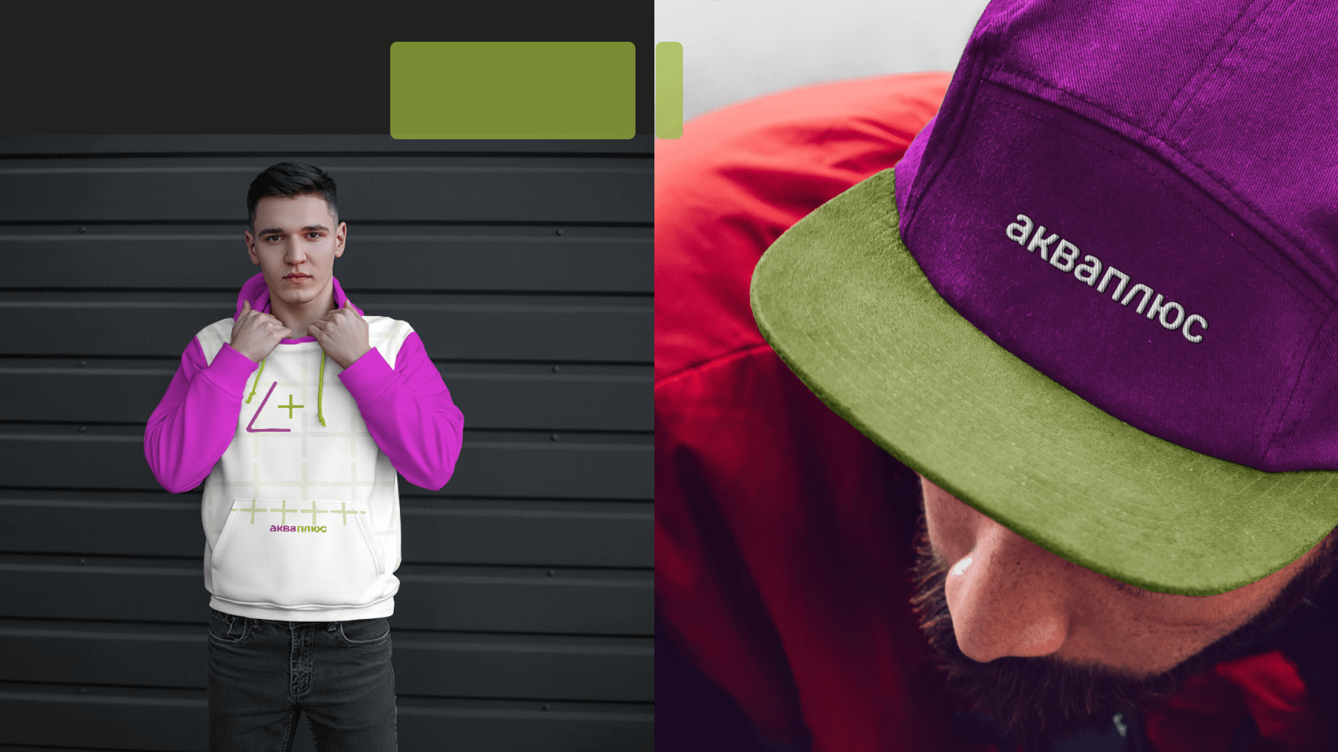 Полный редизайн стиля — Изображение №18 — Брендинг на Dprofile