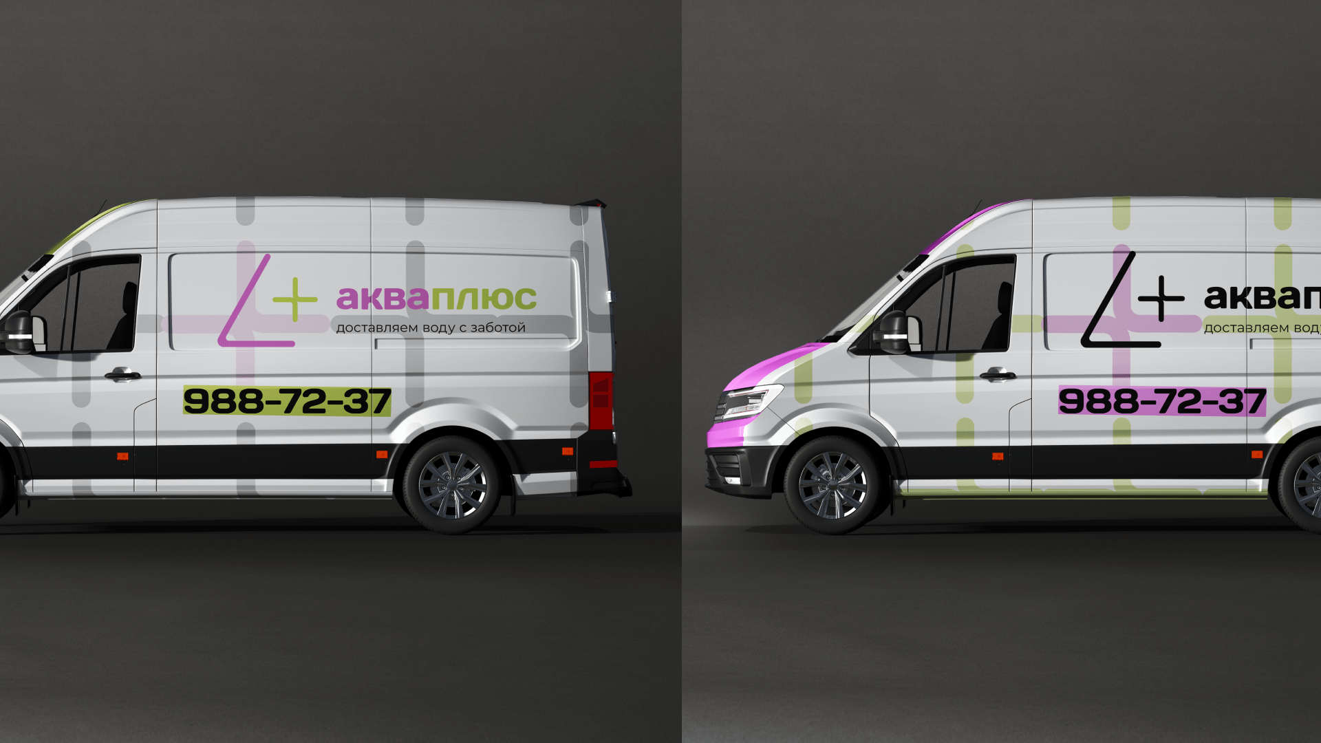 Полный редизайн стиля — Изображение №16 — Брендинг на Dprofile