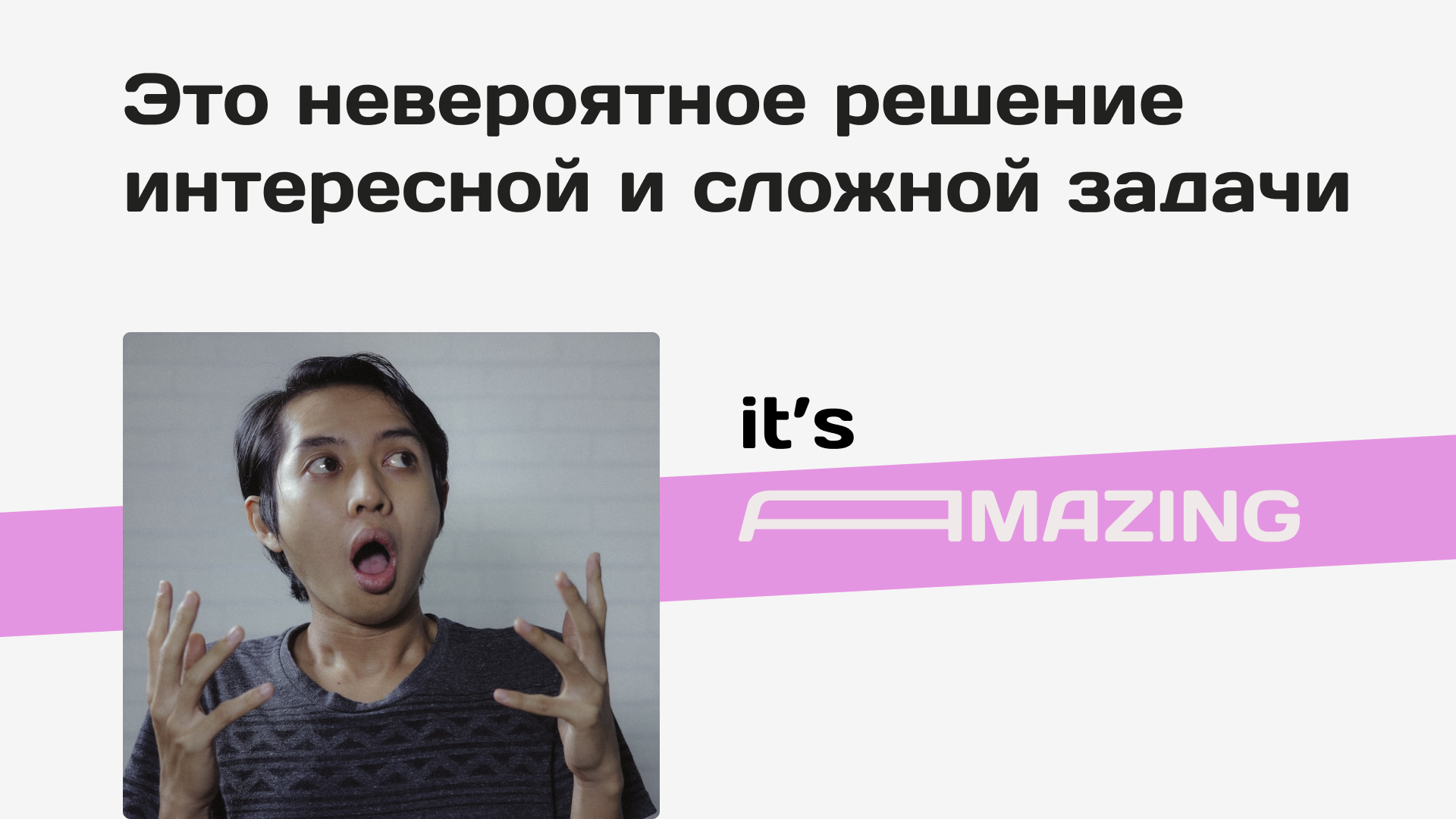 Полный редизайн стиля — Изображение №6 — Брендинг на Dprofile