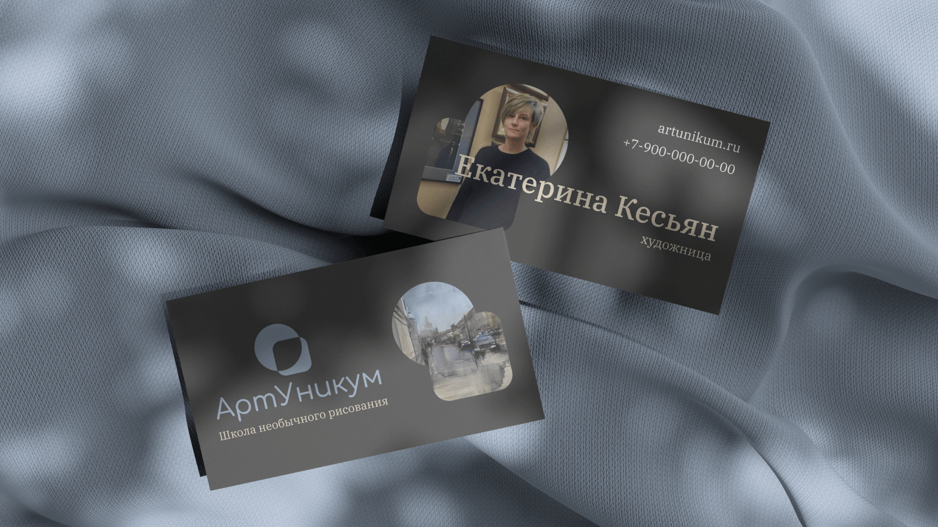 Логотип для онлайн-школы — Изображение №6 — Брендинг на Dprofile