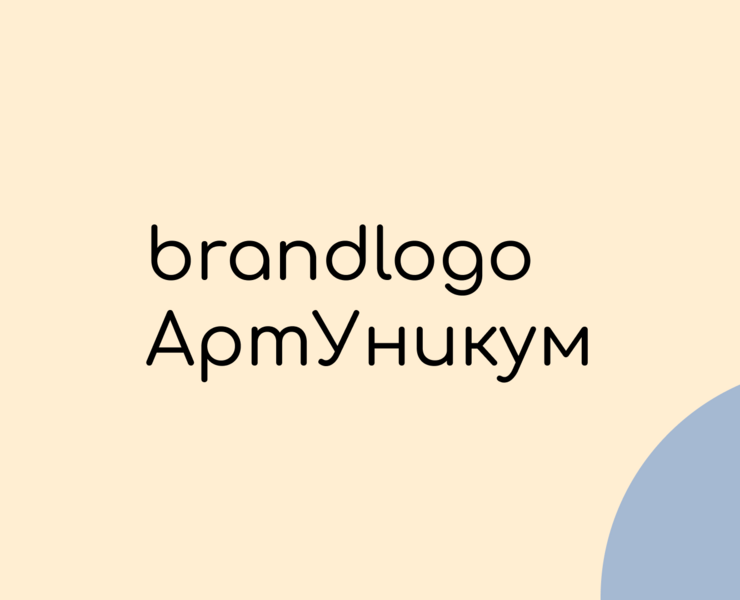 Логотип для онлайн-школы — Брендинг на Dprofile