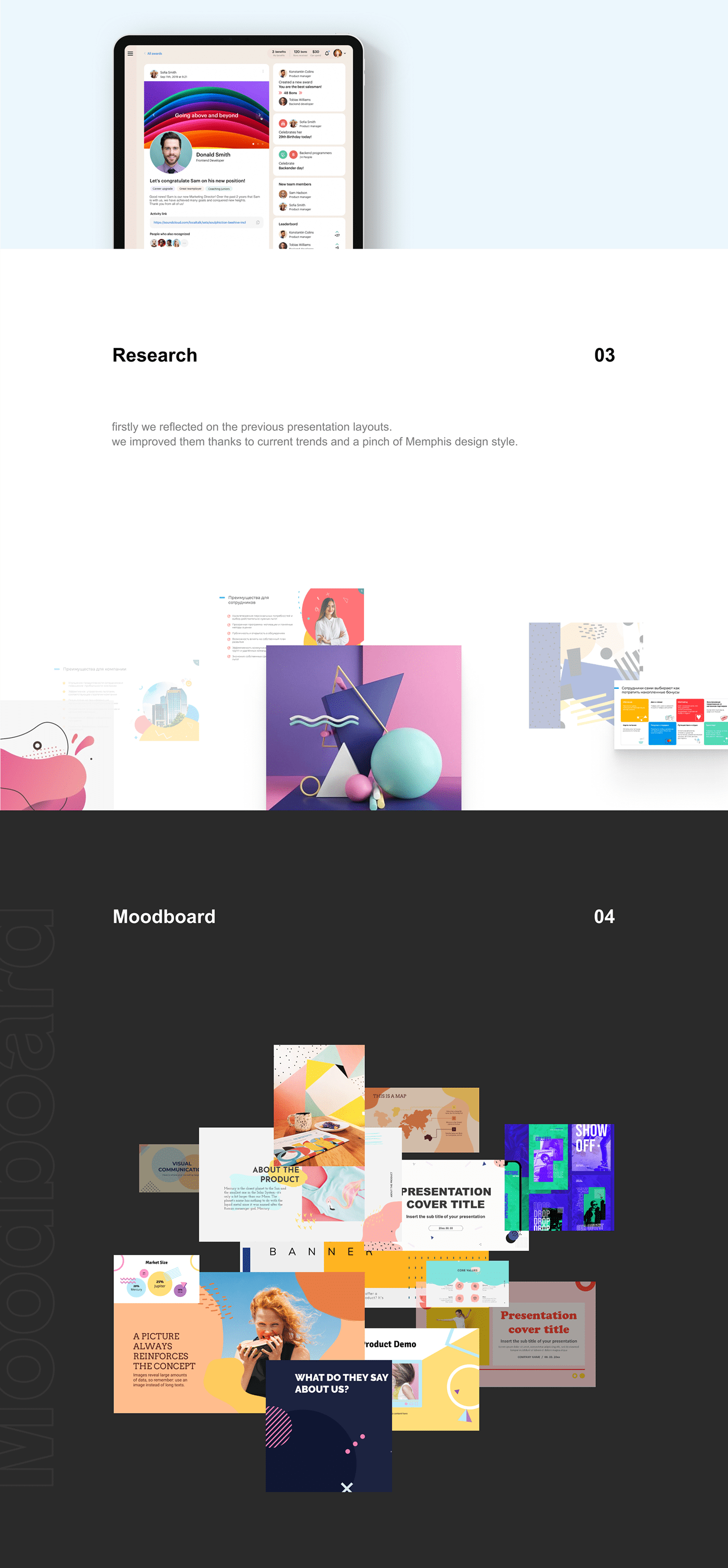 bonrepublic — PowerPoint presentation — Изображение №3 — Брендинг, Графика на Dprofile