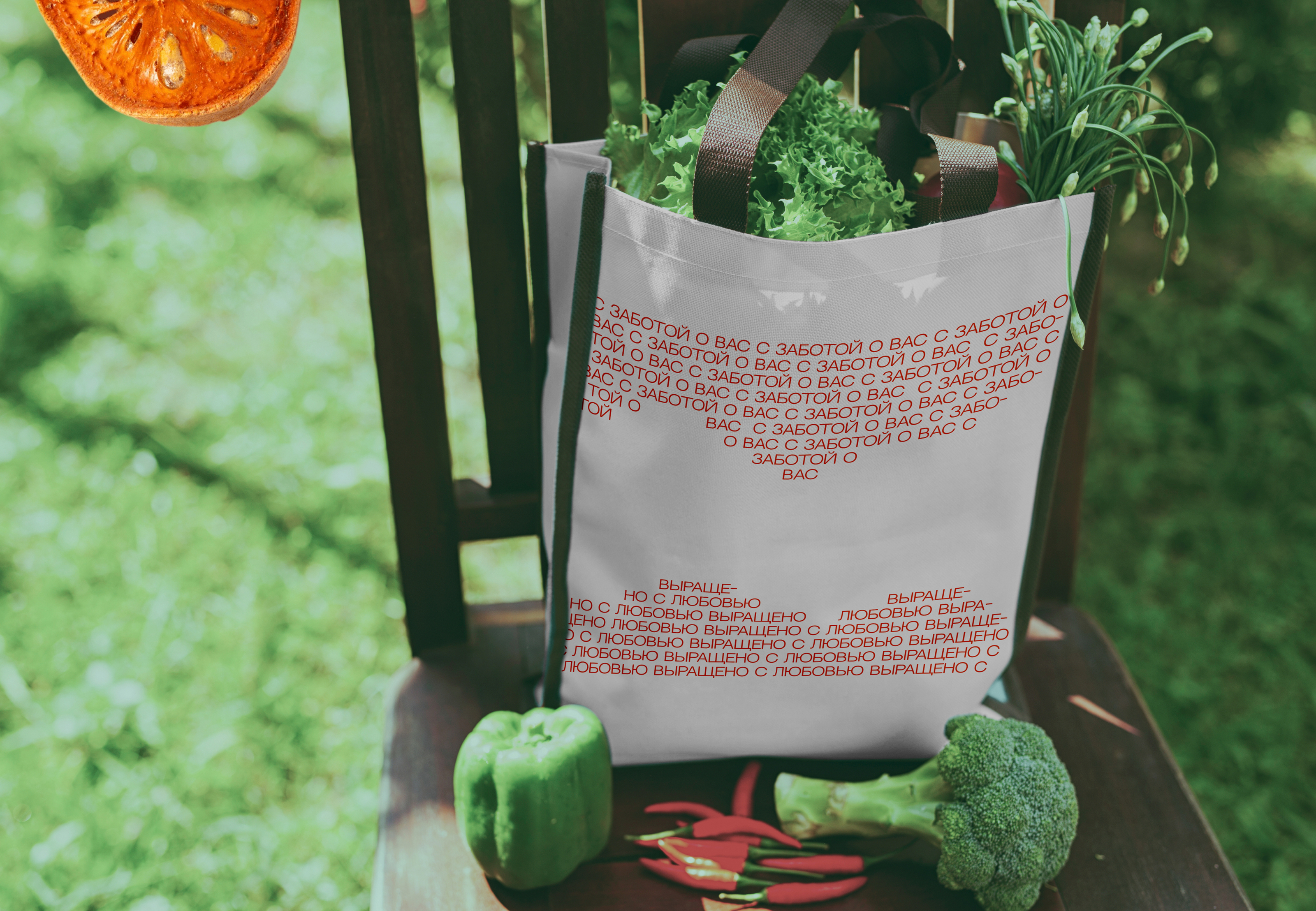 GROC (ОАО "Groc агрохолдинг") — Изображение №6 — Брендинг на Dprofile