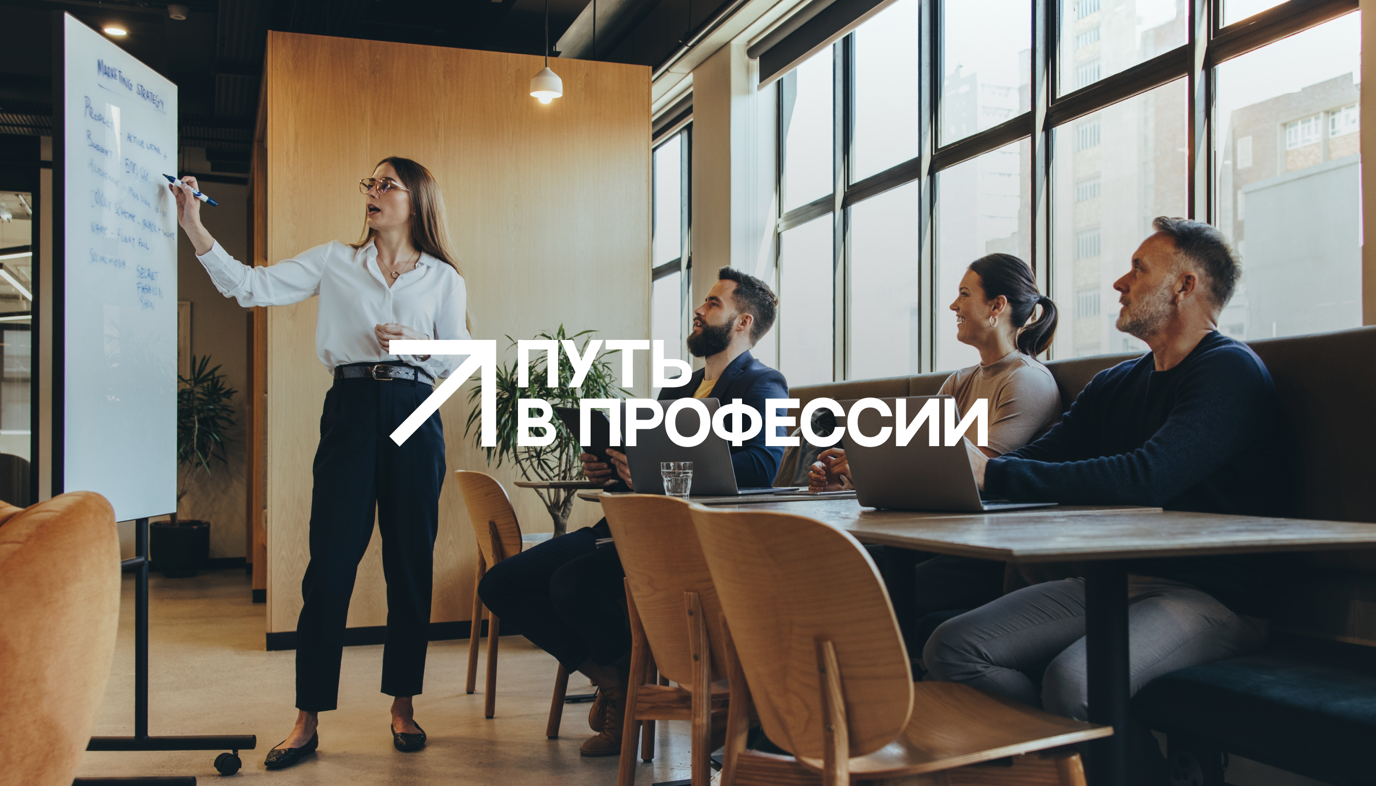 Путь в профессии: Коммуникационная айдентика — Изображение №2 — Брендинг, Графика на Dprofile