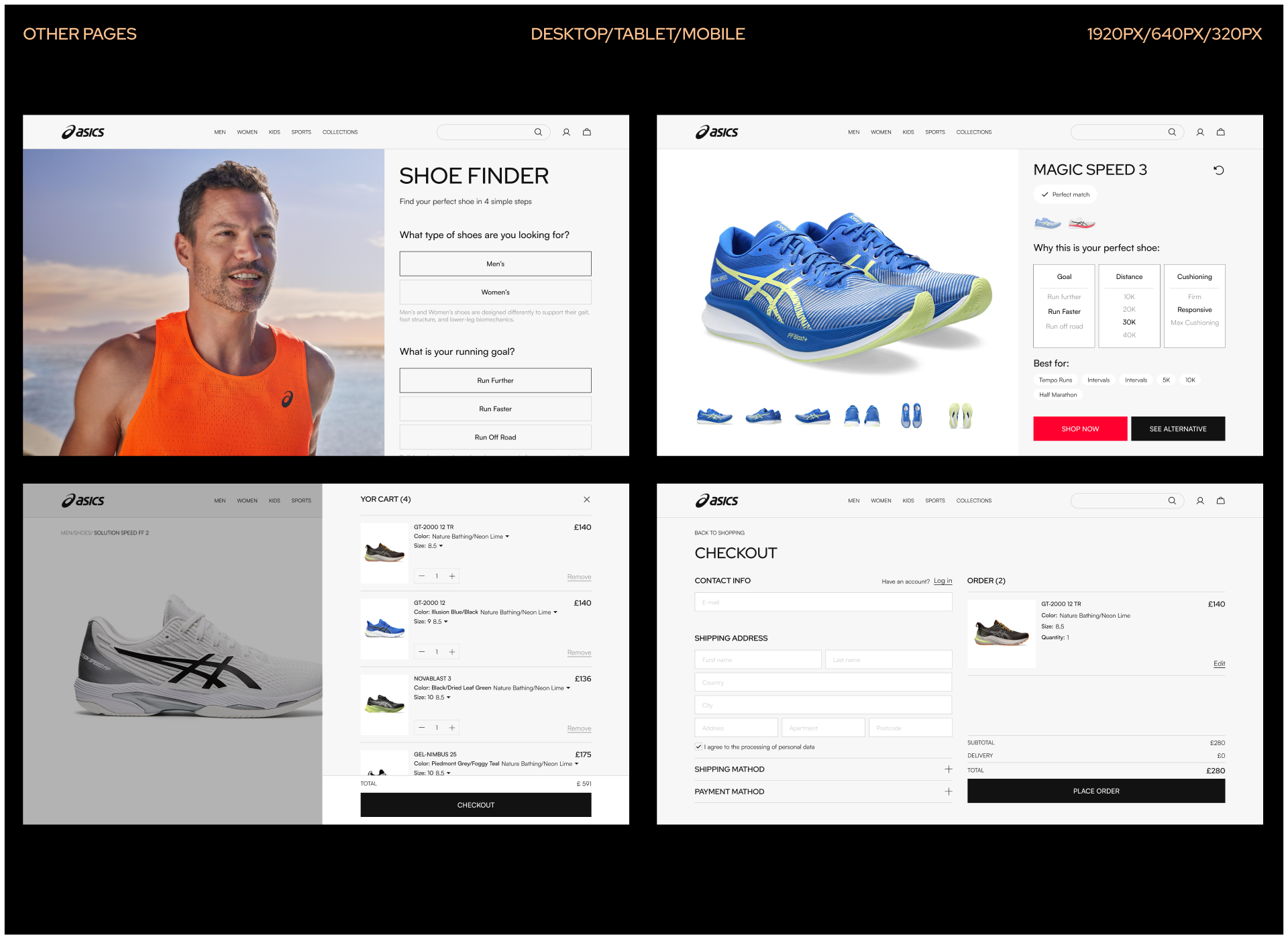 Asics redesign — Изображение №11 — Интерфейсы, Брендинг на Dprofile