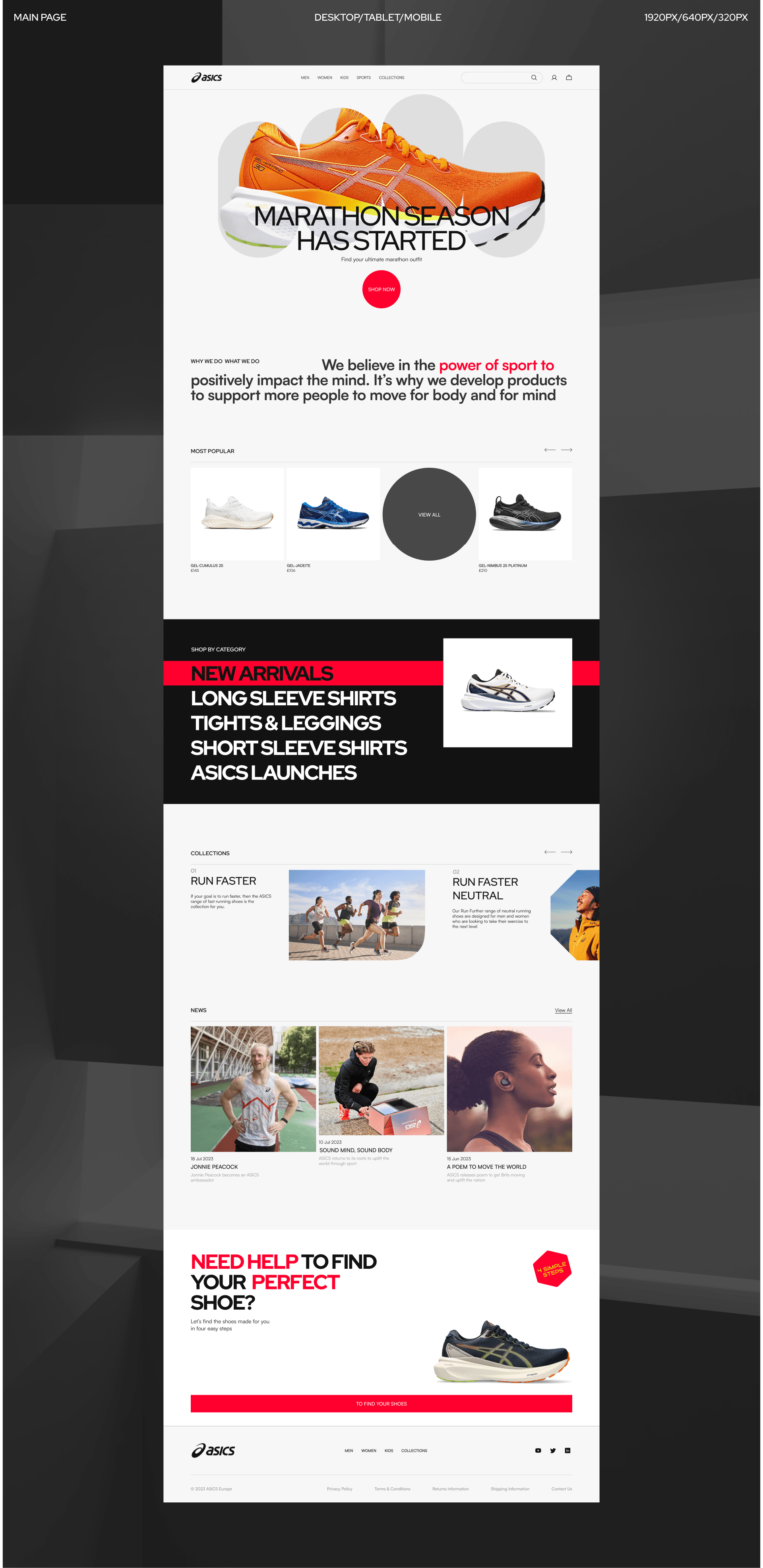 Asics redesign — Изображение №3 — Интерфейсы, Брендинг на Dprofile