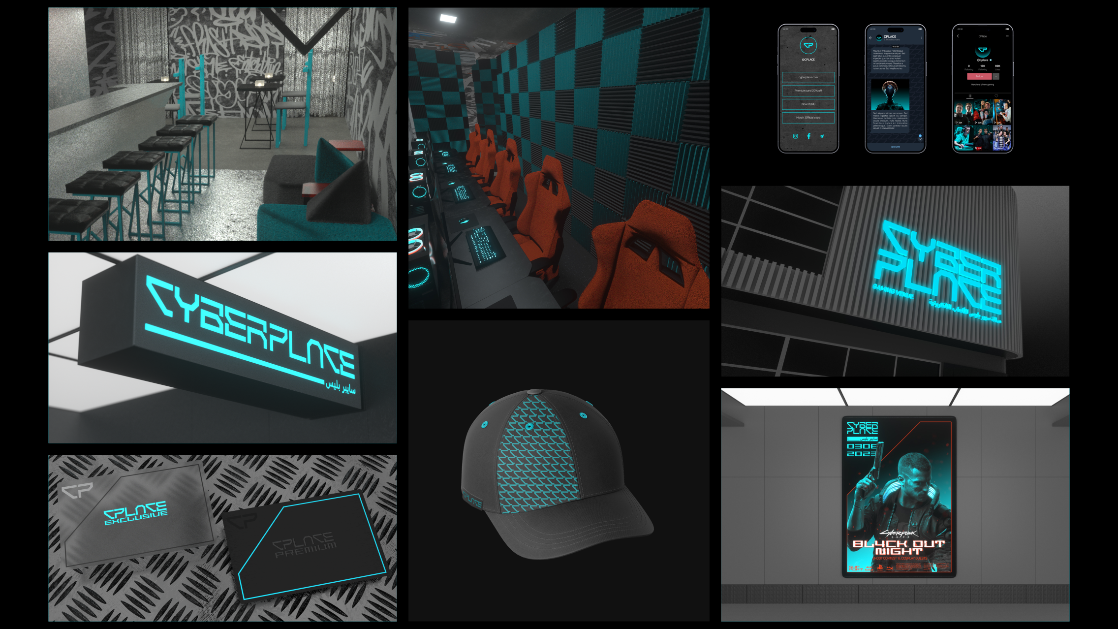 CPlace Identity — Изображение №2 — Брендинг, 3D на Dprofile