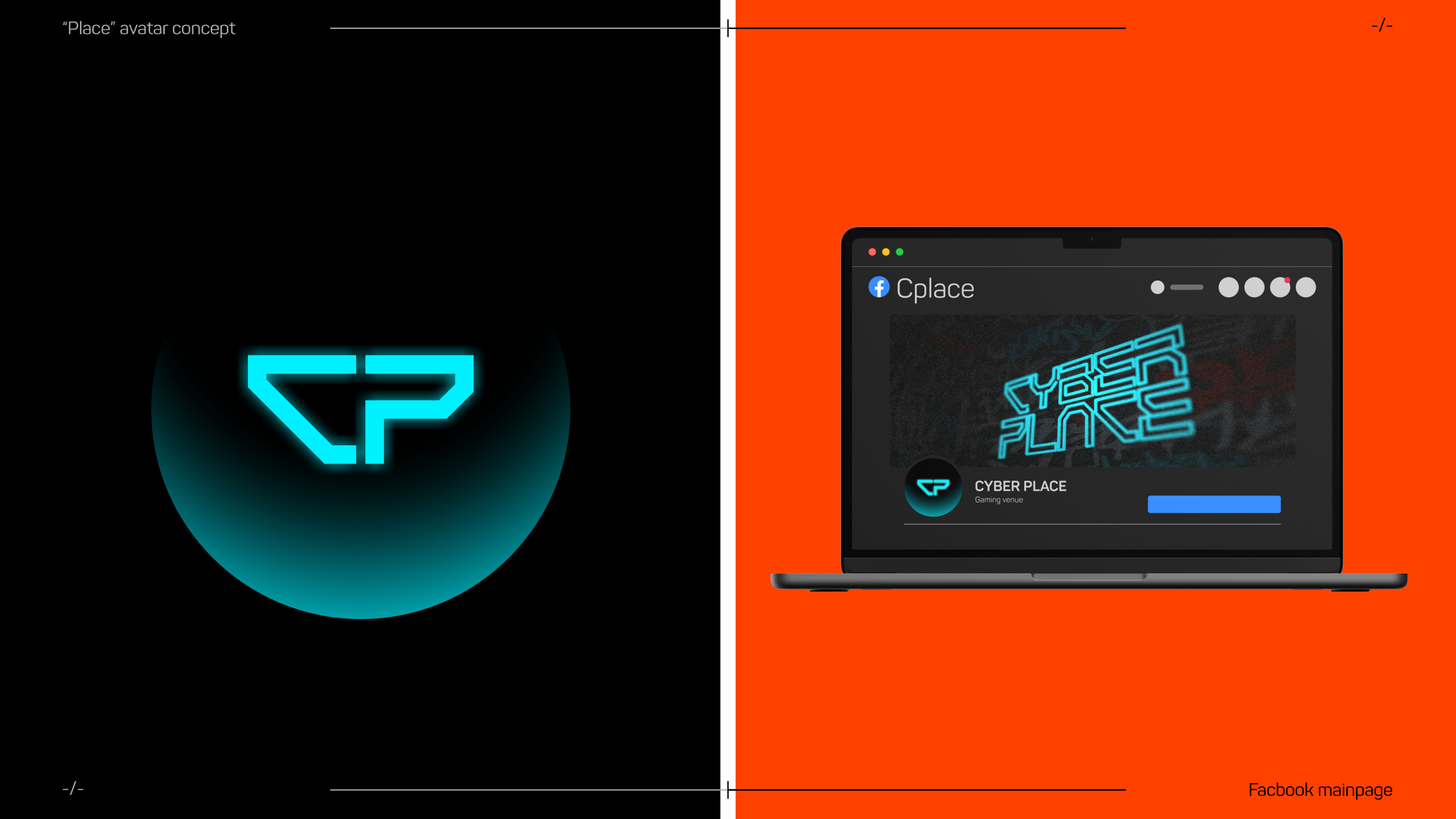 CPlace Identity — Изображение №10 — Брендинг, 3D на Dprofile