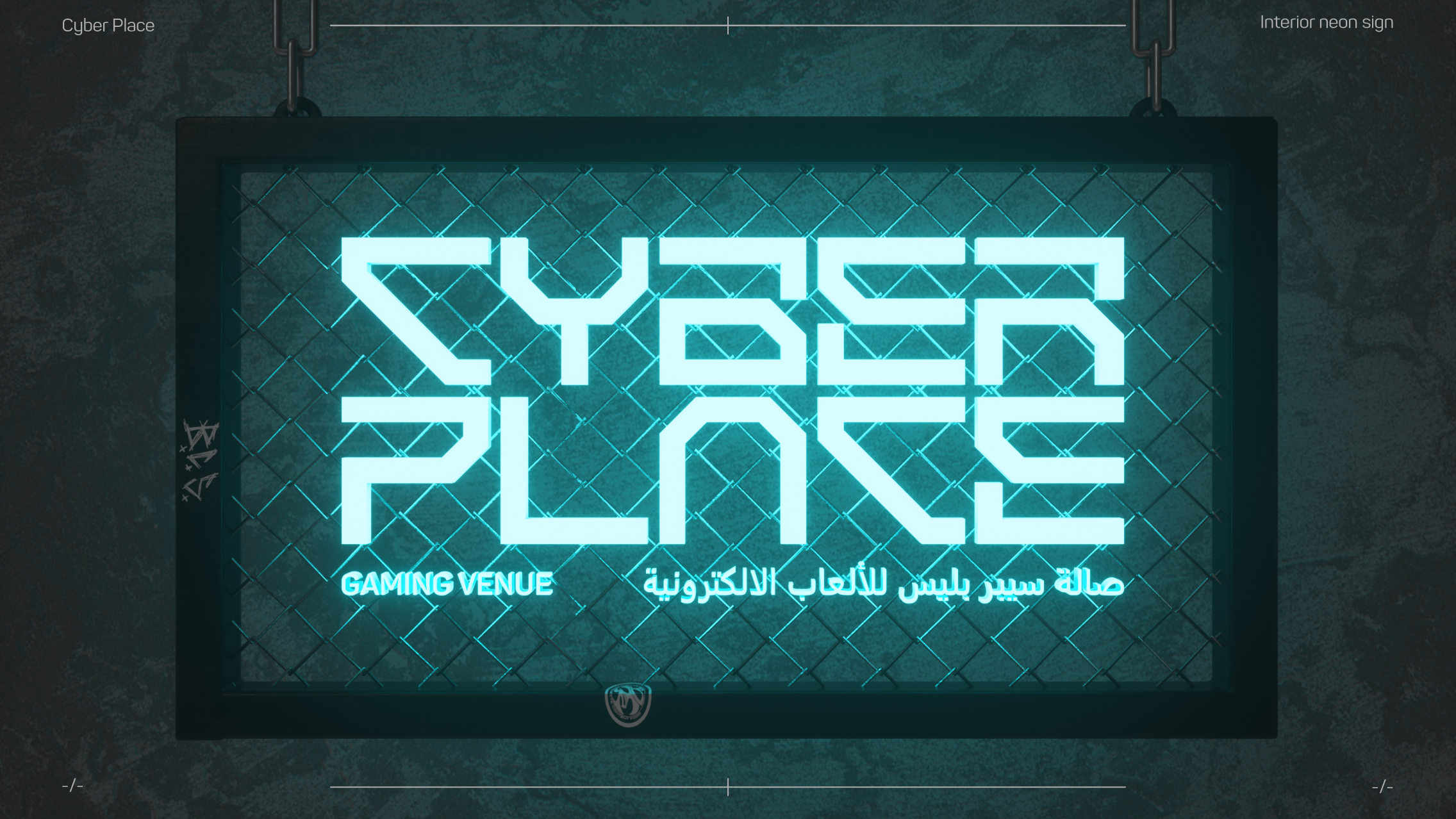 CPlace Identity — Изображение №13 — Брендинг, 3D на Dprofile