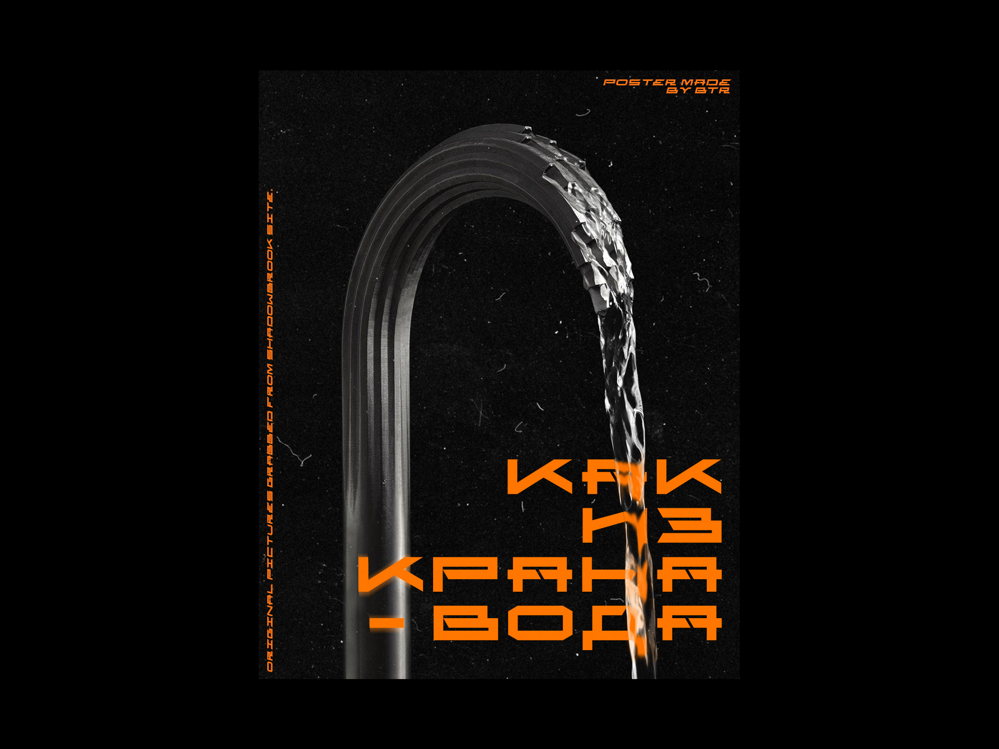 BEDA typeface — Изображение №4 — Брендинг, Графика на Dprofile