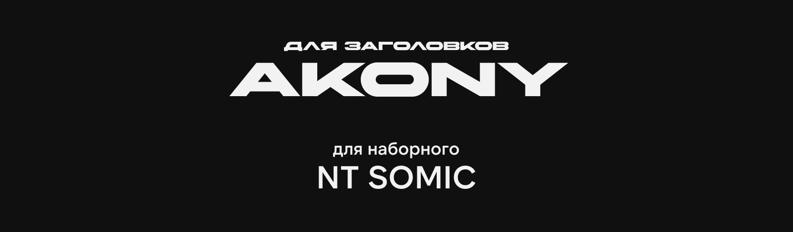 Брендинг  AIGES — Изображение №8 — Брендинг, Иллюстрация на Dprofile