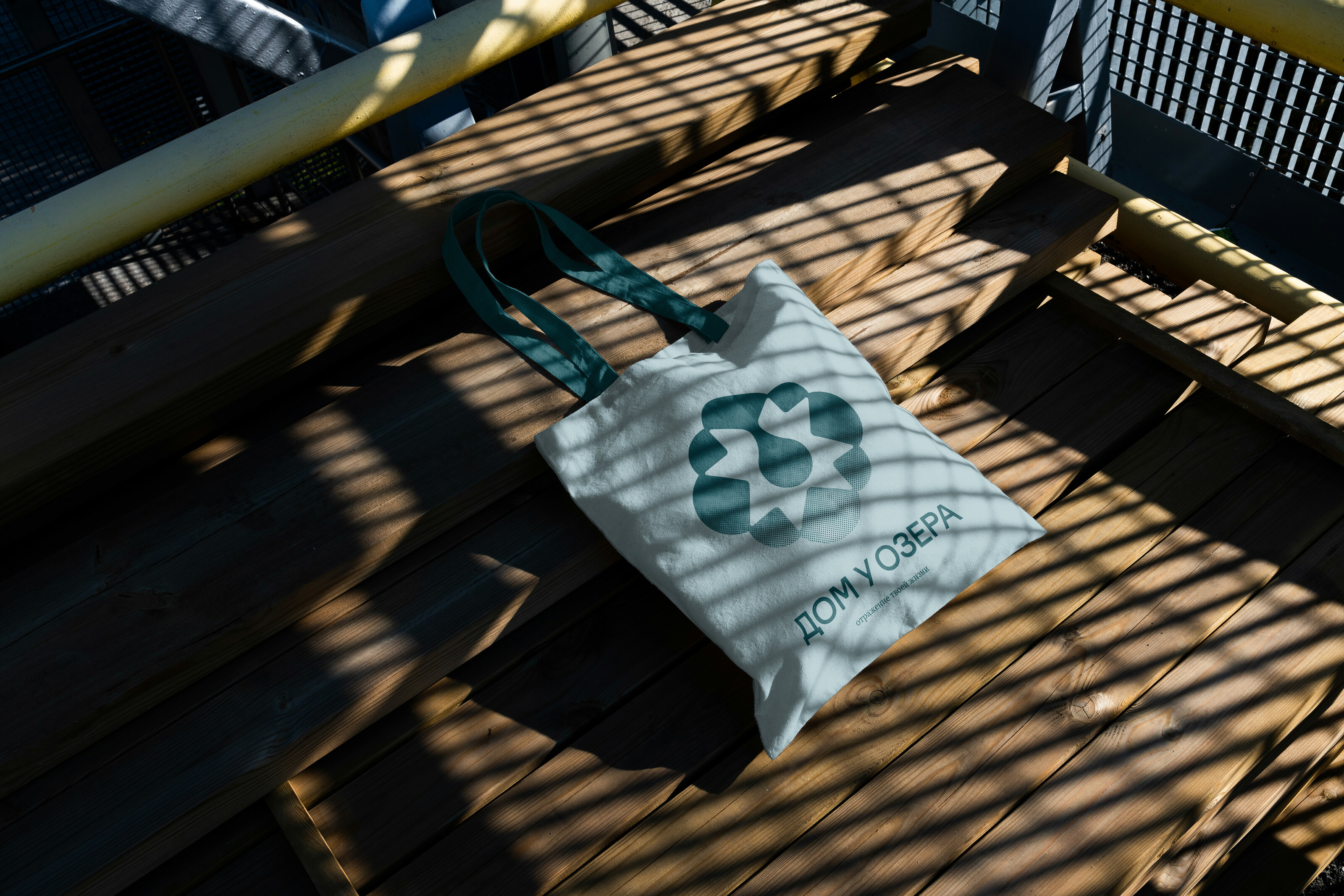 Дом у Озера — Изображение №16 — Брендинг, Маркетинг на Dprofile