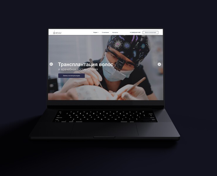 Сайт для клиники трансплантации волос — Интерфейсы на Dprofile