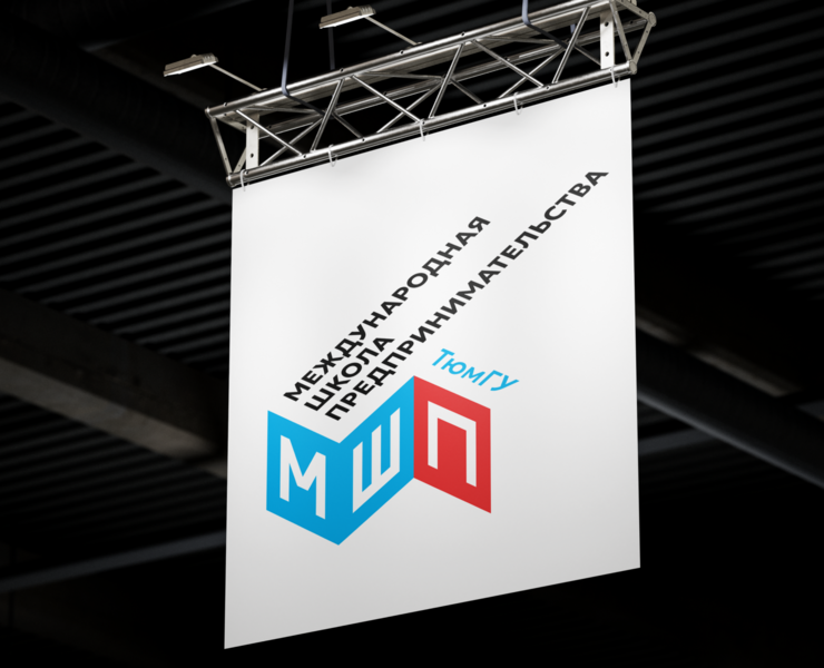 Брендинг айдентика МШП — Брендинг на Dprofile