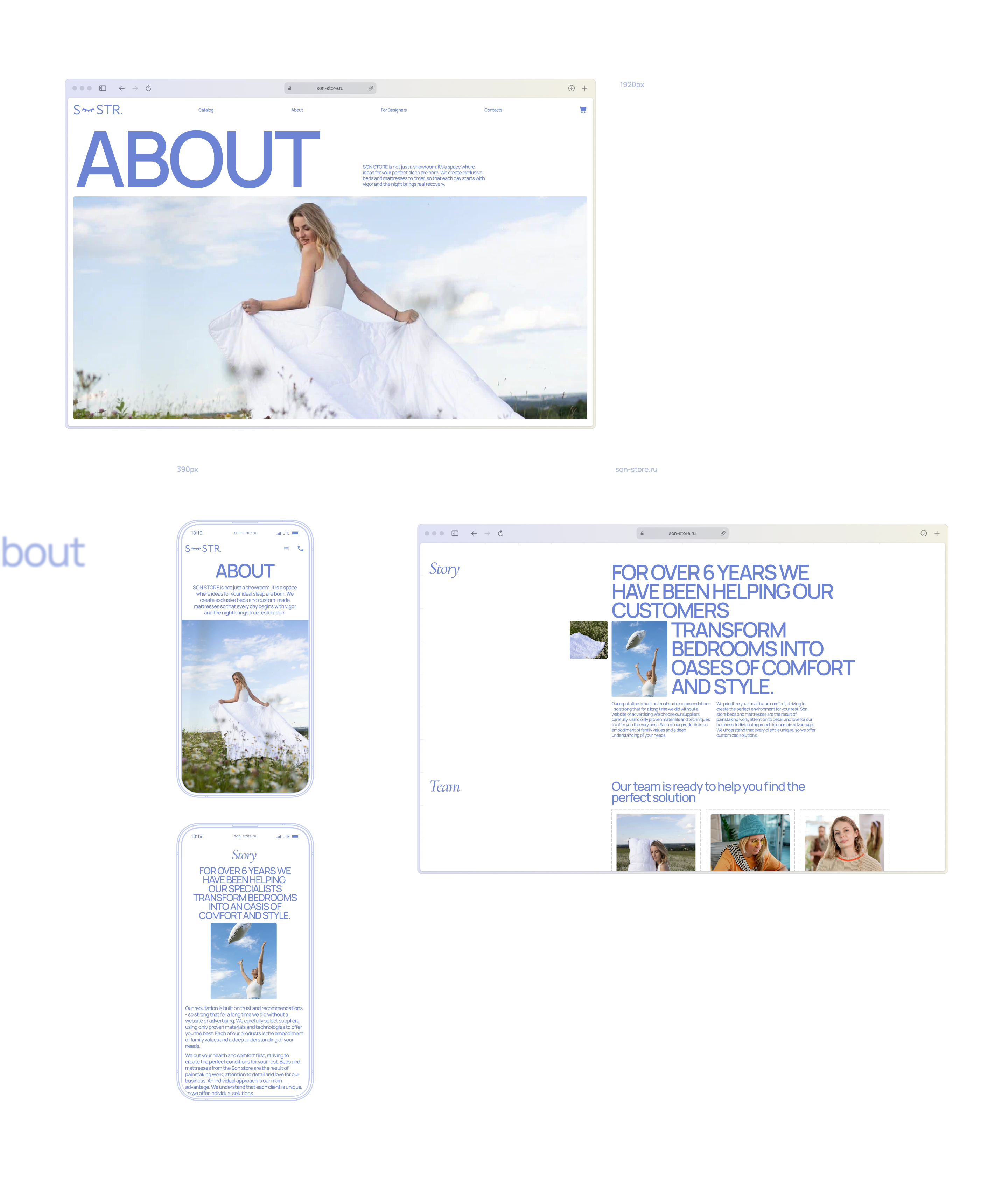 son store: e-commerce — Изображение №6 — Интерфейсы, Брендинг на Dprofile