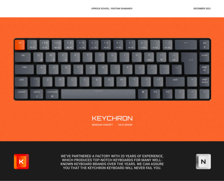 Keychron redesign concept на Dprofile