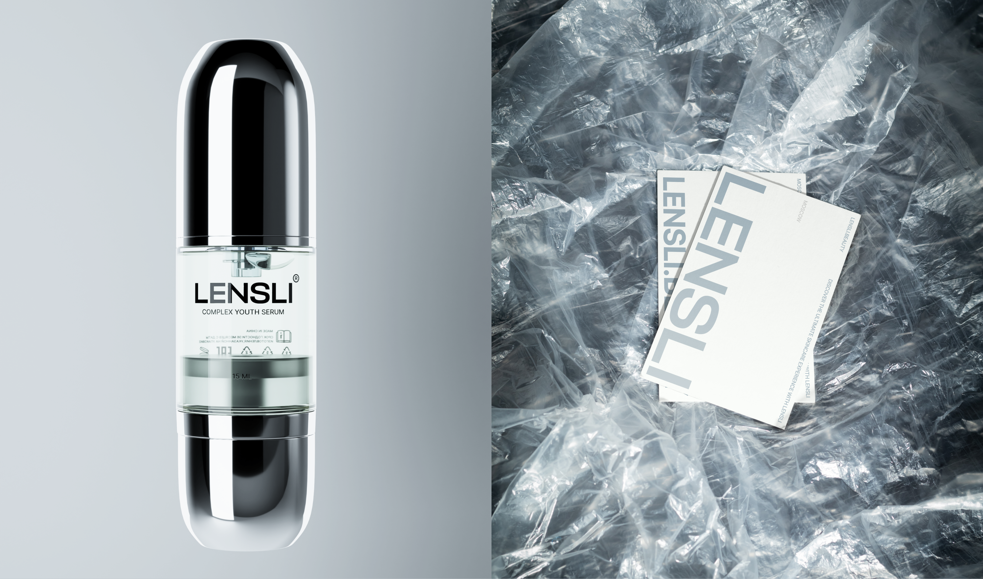 Lensli — Изображение №9 — Интерфейсы, 3D на Dprofile