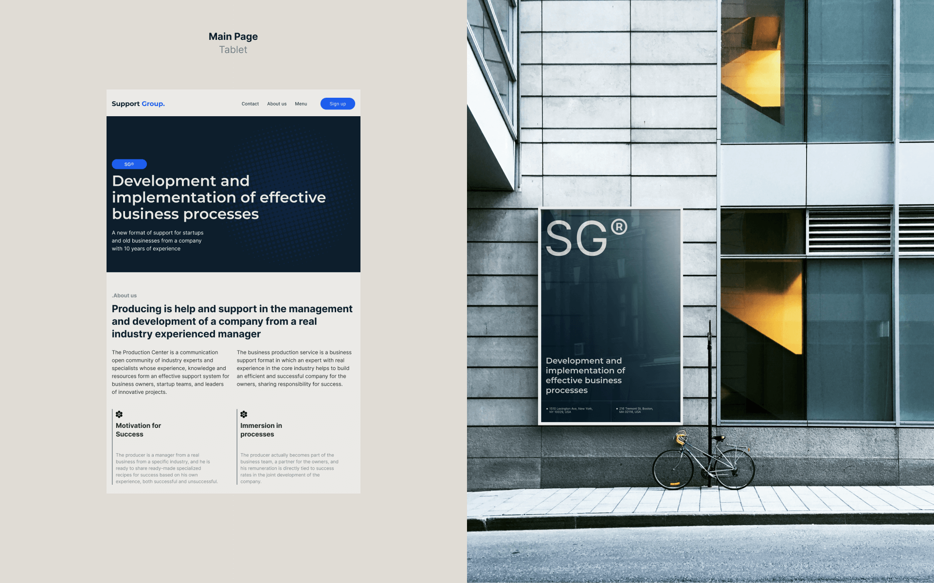Бизнес Агенство SG | Website — Изображение №5 — Интерфейсы на Dprofile