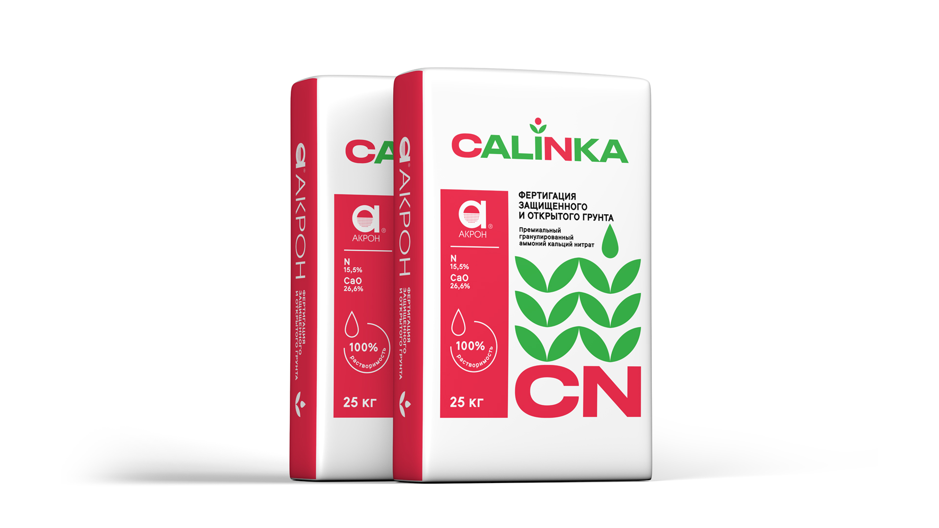 CALINKA — дизайн логотипа и упаковки — Изображение №2 — Брендинг на Dprofile