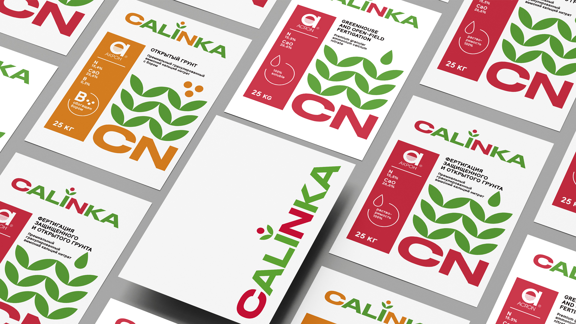CALINKA — дизайн логотипа и упаковки — Изображение №3 — Брендинг на Dprofile