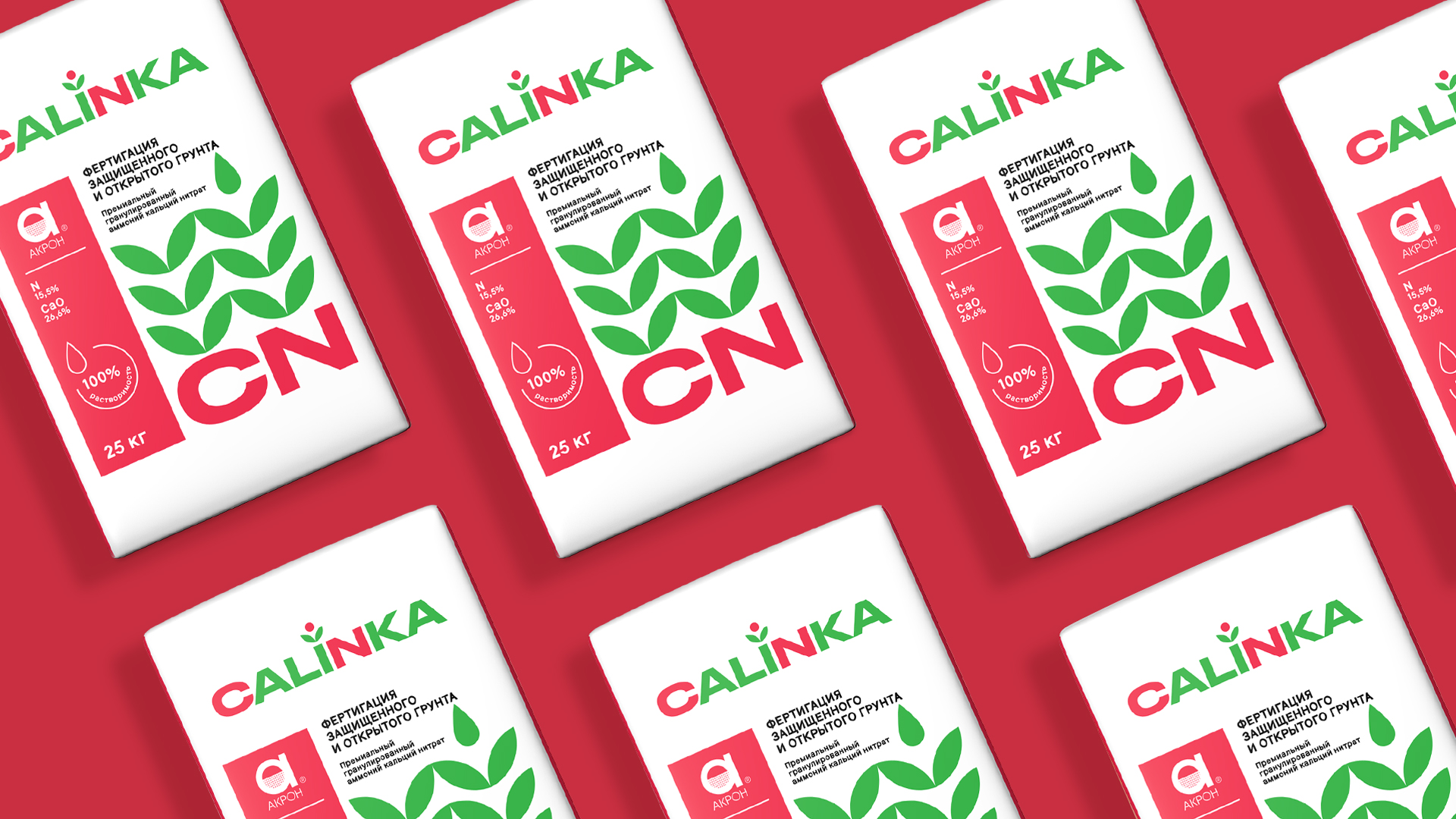 CALINKA — дизайн логотипа и упаковки — Изображение №9 — Брендинг на Dprofile