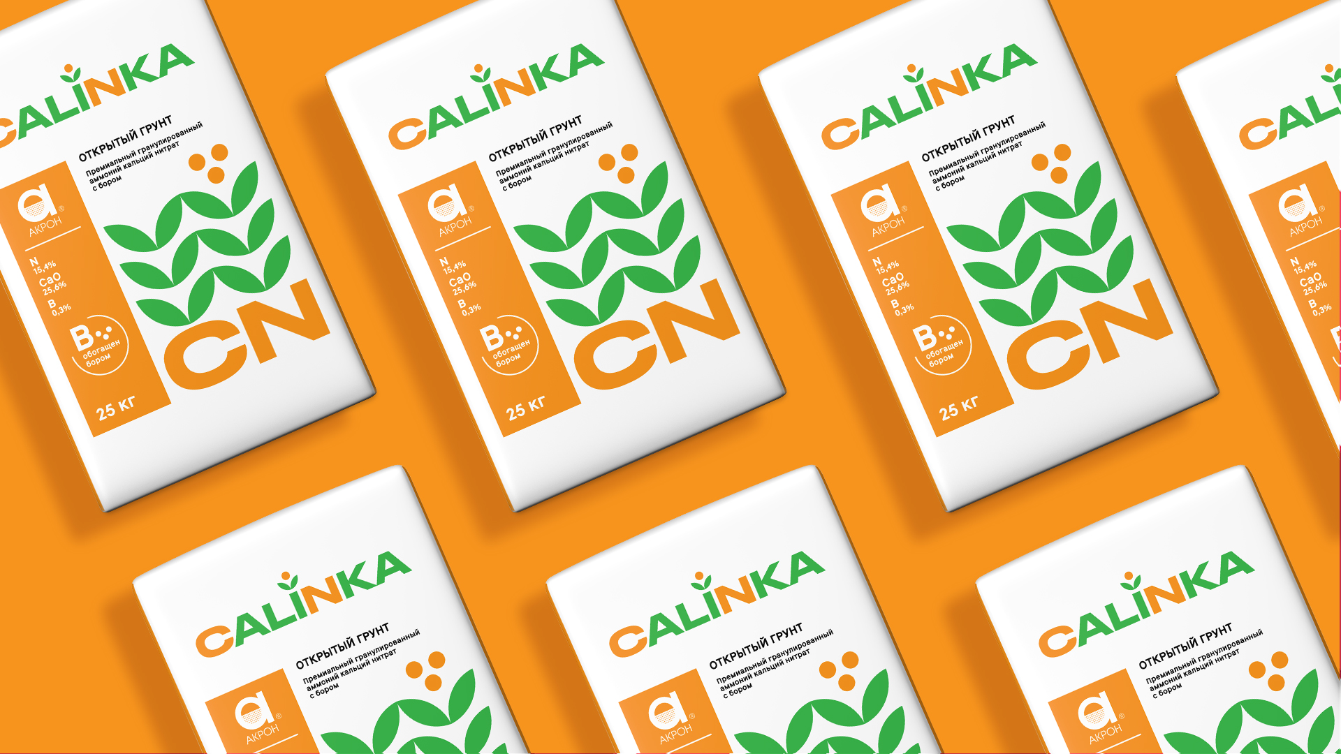 CALINKA — дизайн логотипа и упаковки — Изображение №7 — Брендинг на Dprofile
