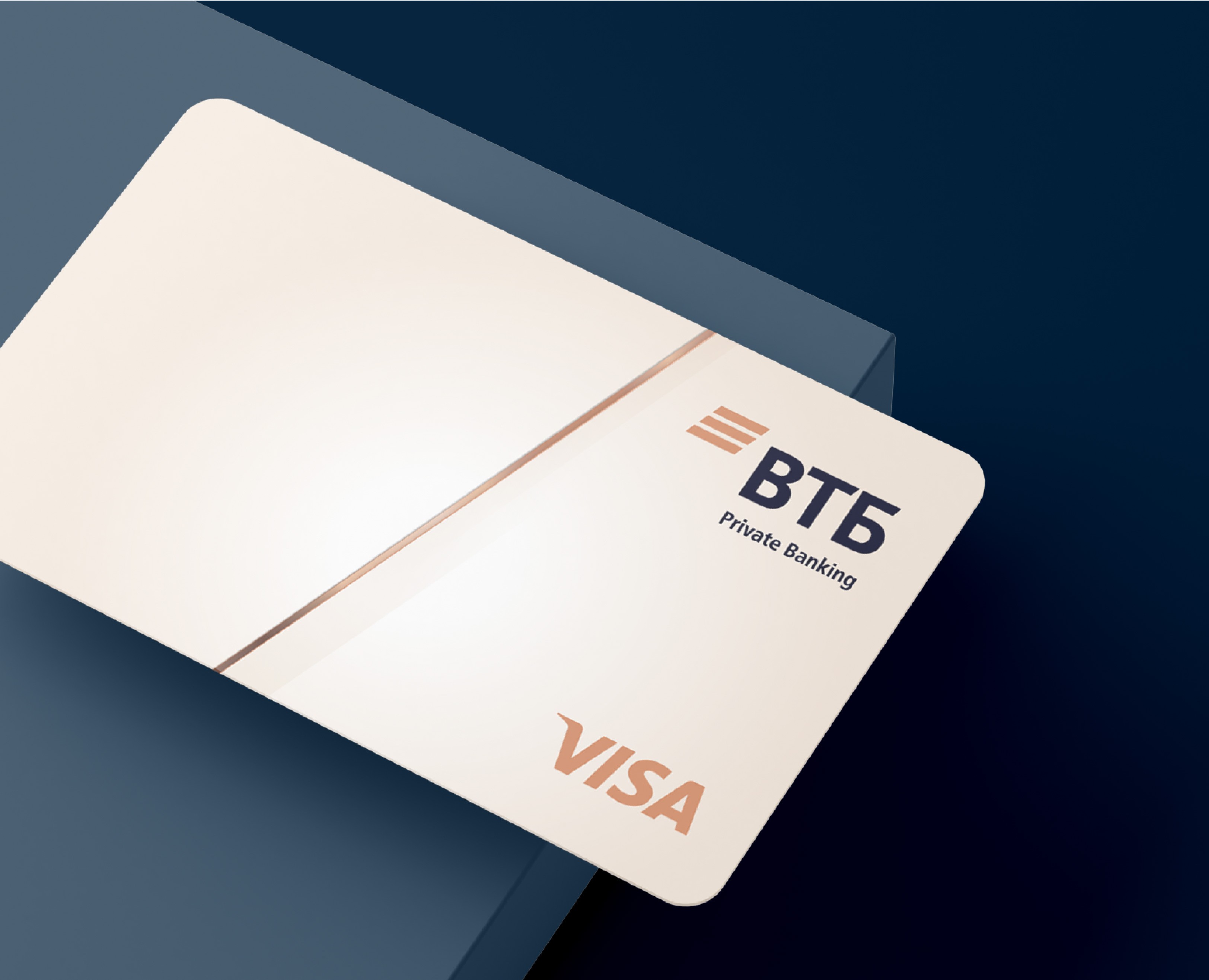 ВТБ Private Banking — Редизайн фирменного стиля, сайта — Интерфейсы, Брендинг на Dprofile