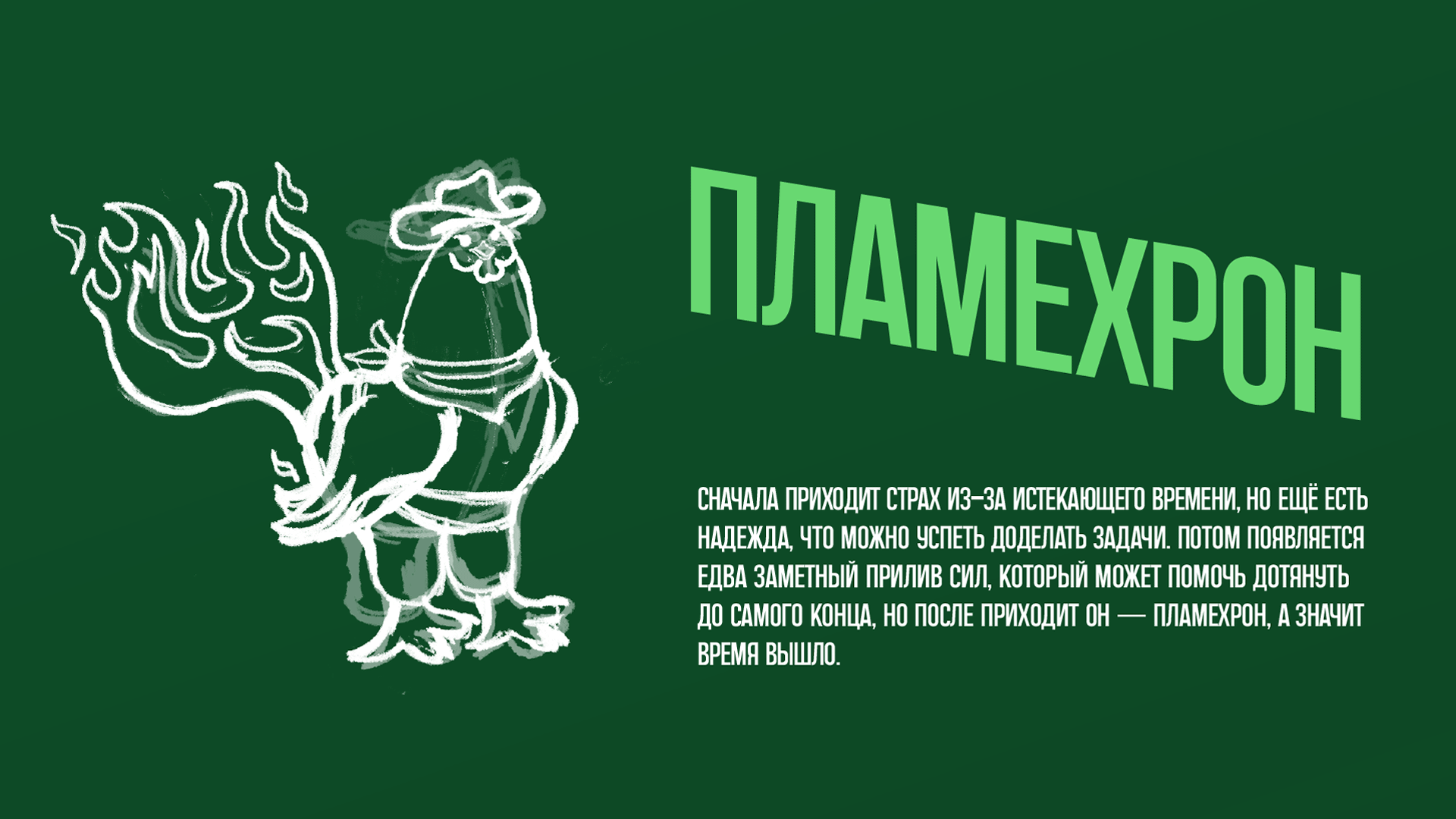 Дизайн-монстры.  Персонажи для конкурса — Изображение №1 — Иллюстрация, Графика на Dprofile