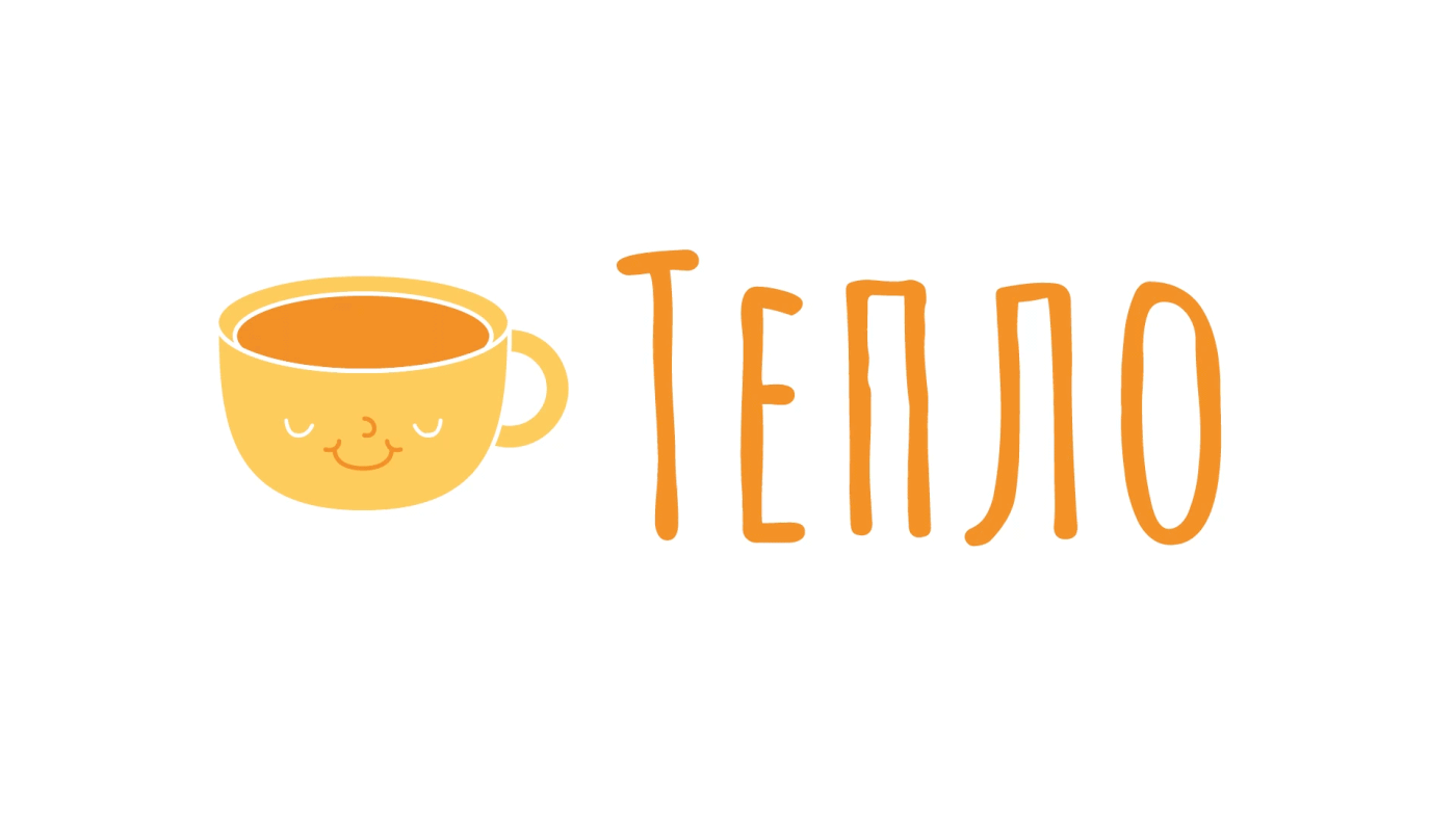 Айдентика кофейни "Тепло" — Изображение №1 — Брендинг на Dprofile