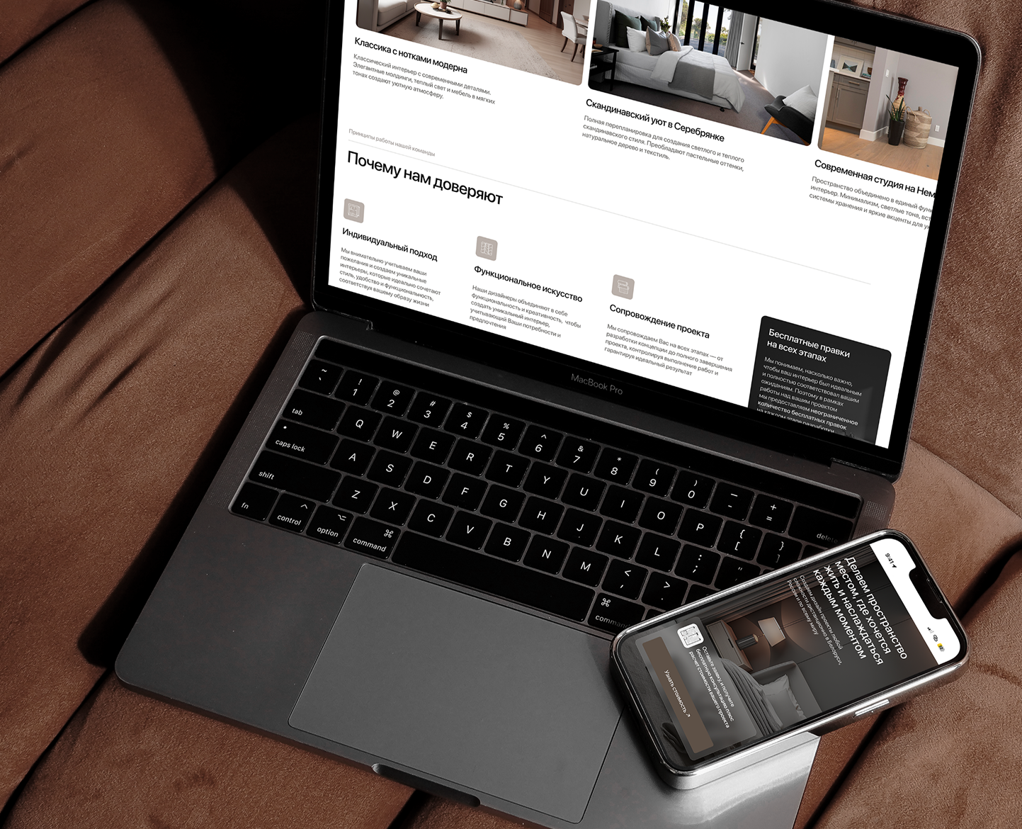 Kirsanov Studio | Landing page | Сайт для дизайн студии на Dprofile