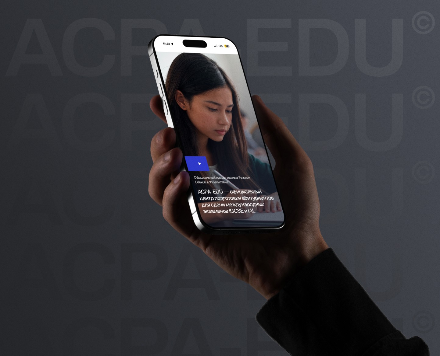 ACPA-EDU | Website design & development on Tilda на Dprofile