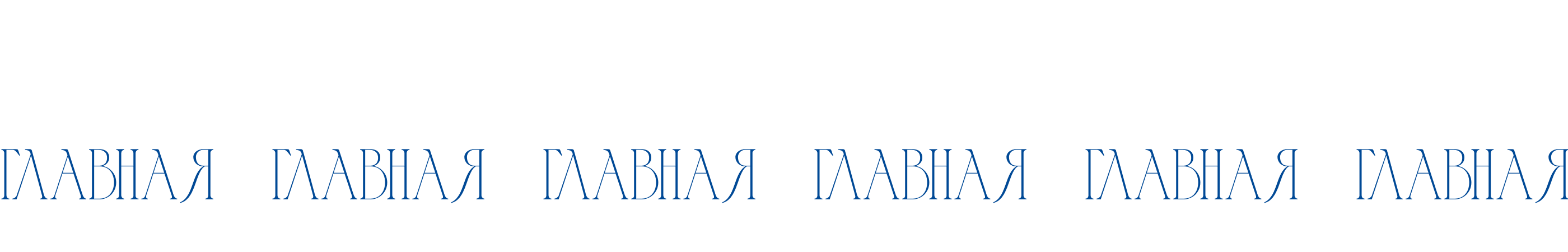 Om bomb — Изображение №3 — Интерфейсы на Dprofile