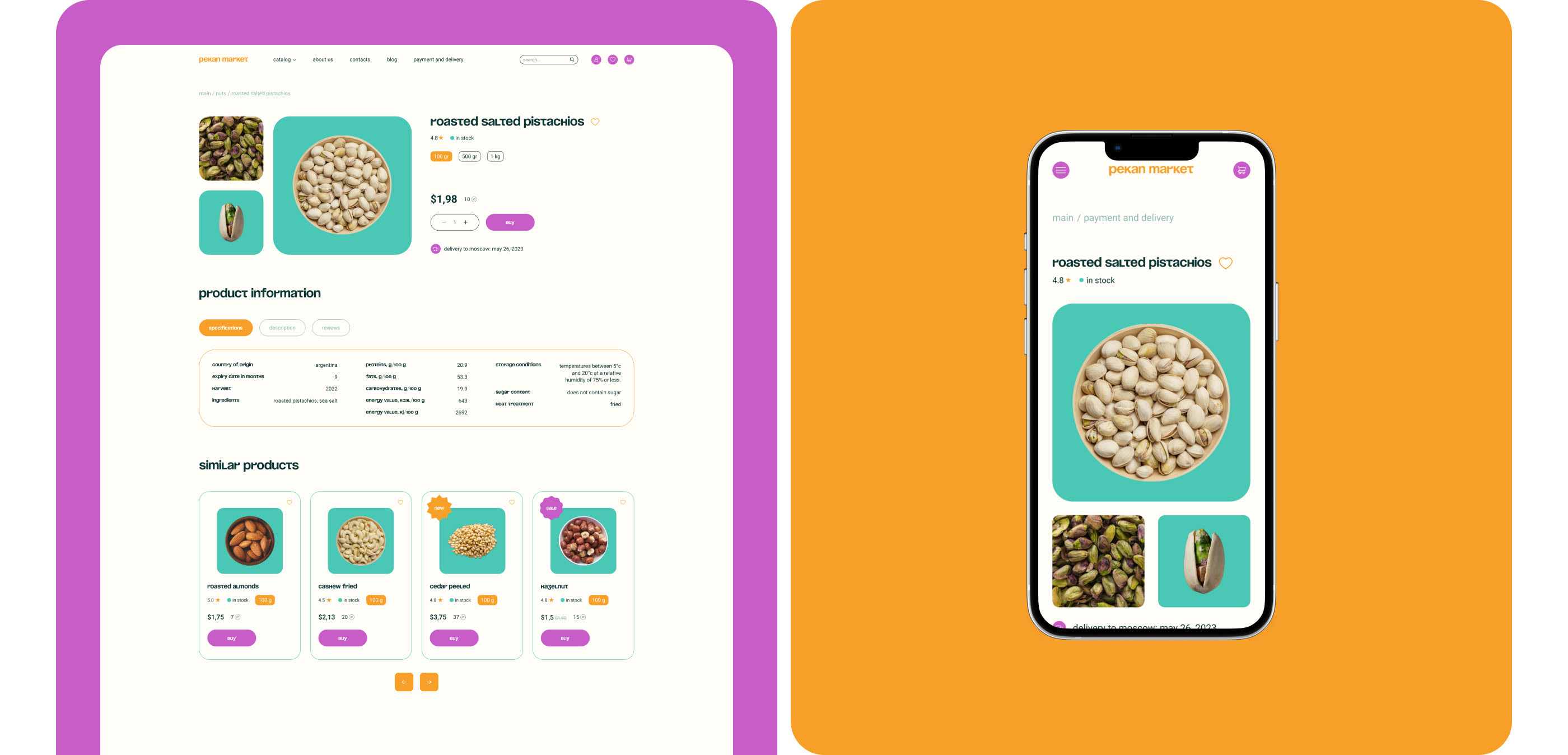 Pecan market — Изображение №19 — Интерфейсы на Dprofile