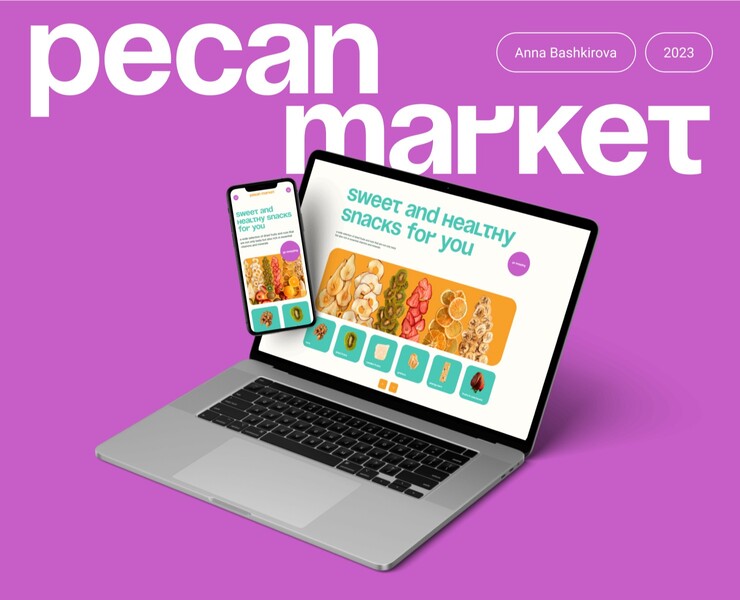 Pecan market на Dprofile
