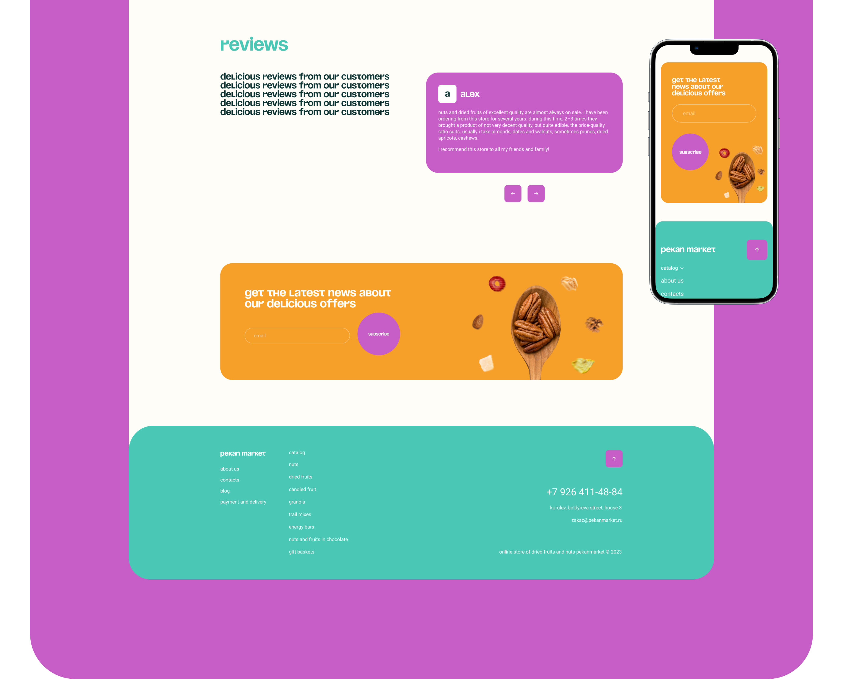 Pecan market — Изображение №11 — Интерфейсы на Dprofile