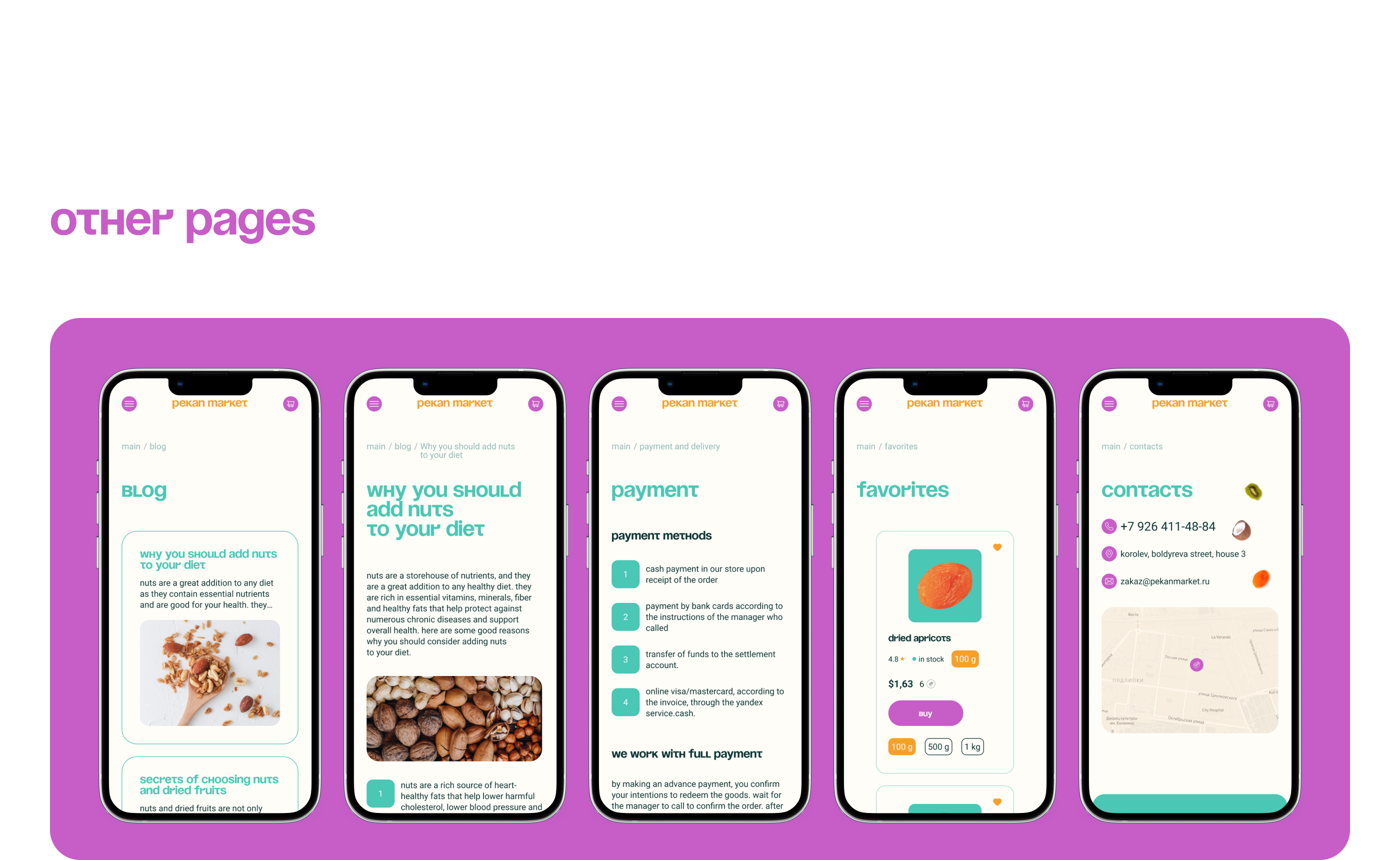 Pecan market — Изображение №26 — Интерфейсы на Dprofile