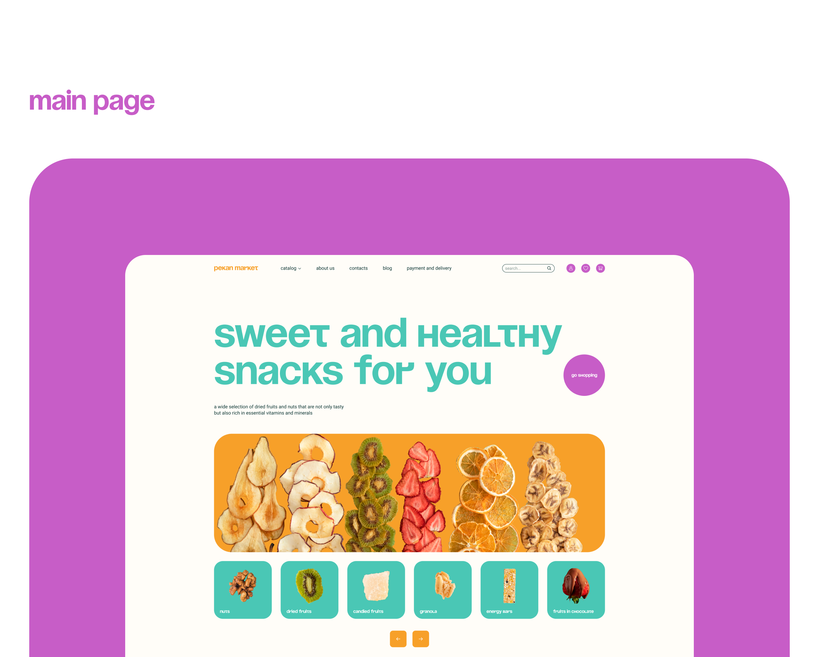 Pecan market — Изображение №7 — Интерфейсы на Dprofile