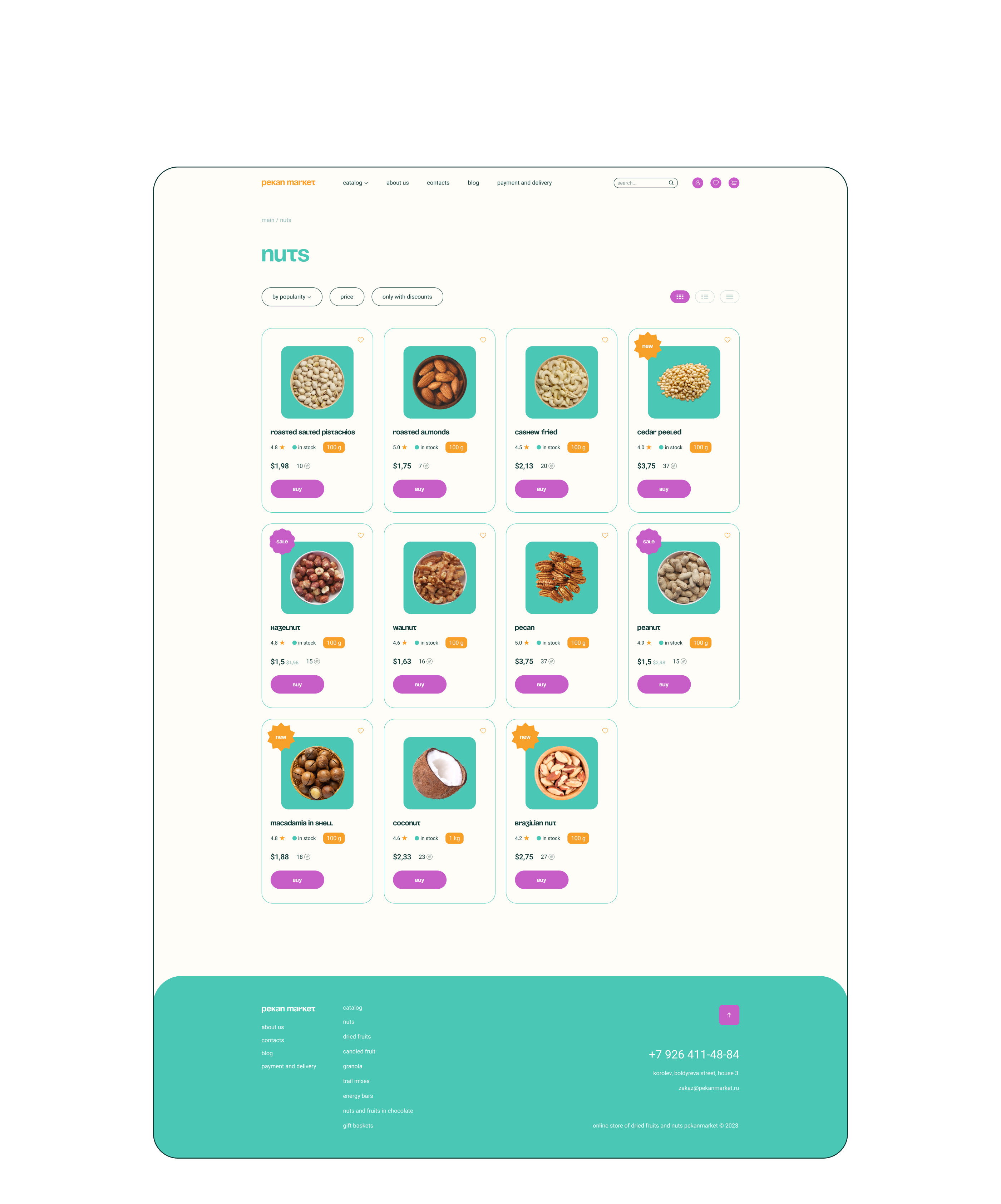 Pecan market — Изображение №14 — Интерфейсы на Dprofile