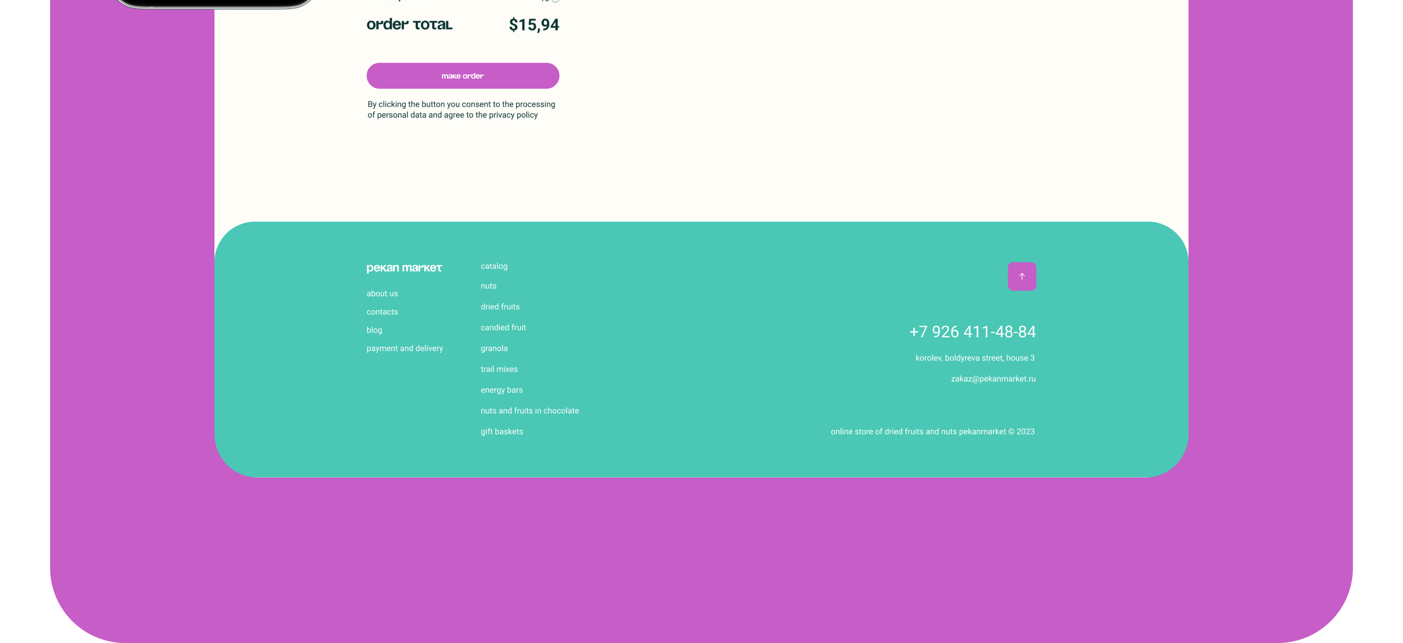 Pecan market — Изображение №24 — Интерфейсы на Dprofile