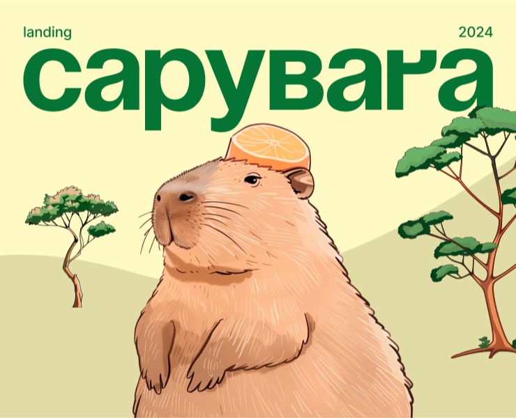 Capybara internet icon на Dprofile